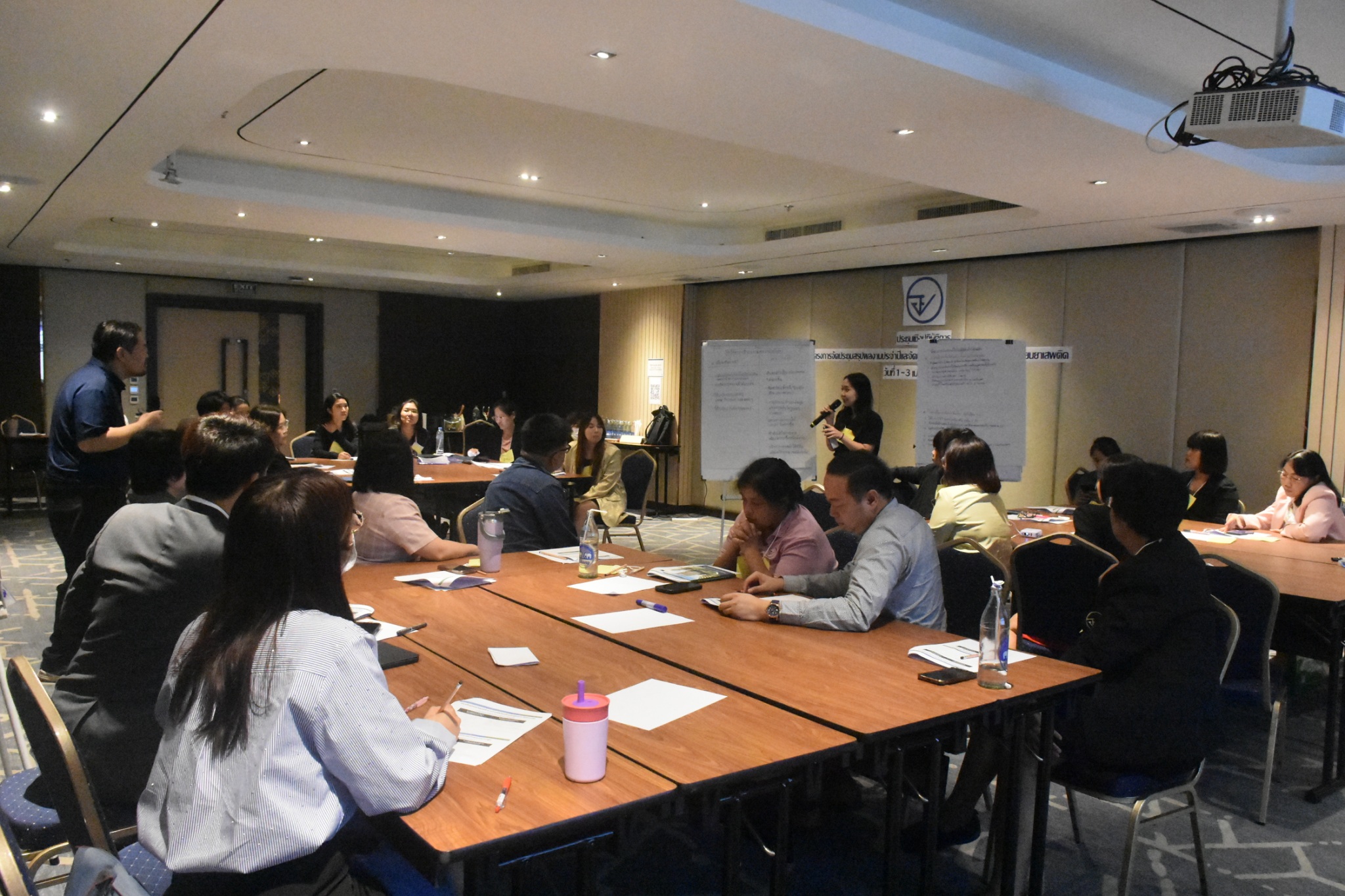 LINE_ALBUM_จัดทำแผนยุทธศาสตร์_250411_6.jpg