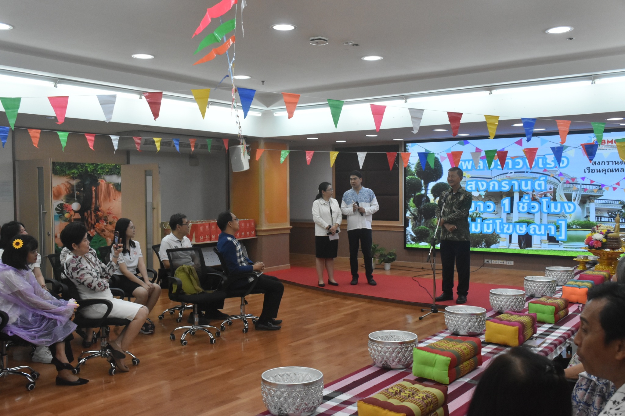 LINE_ALBUM_สงกรานต์ กอง ต. 2569_260416_9.jpg