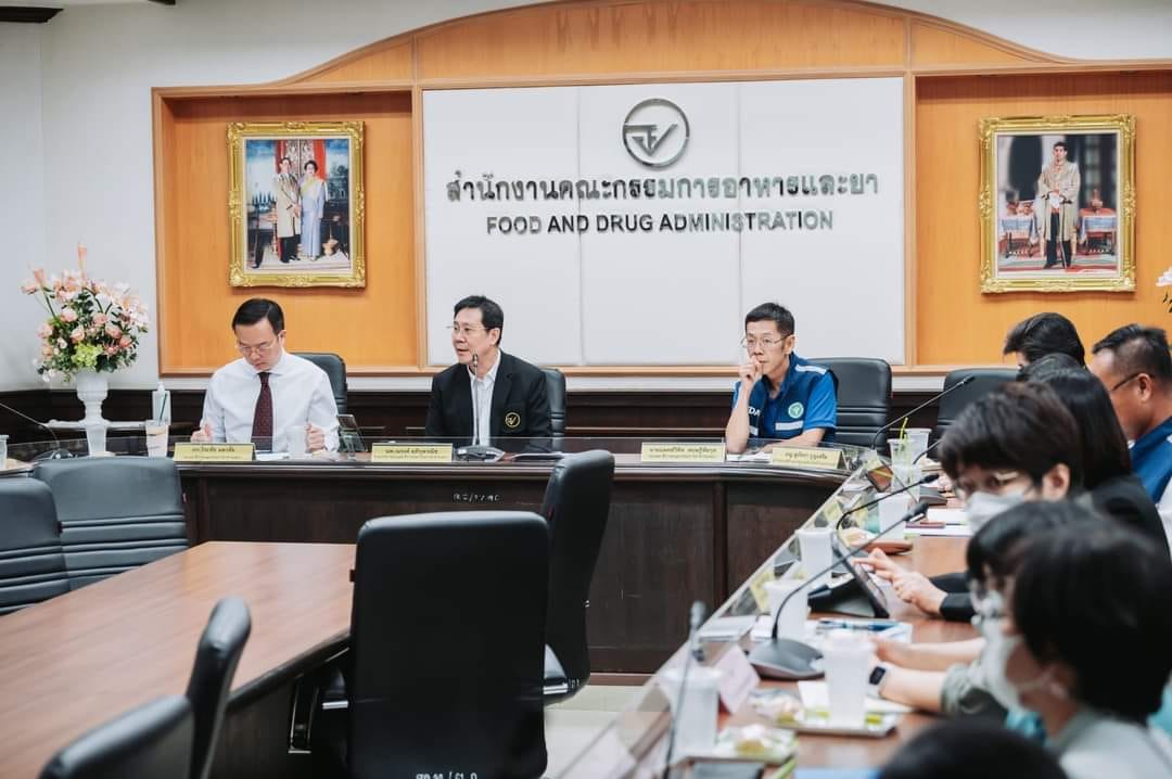 สำนักงานคณะกรรมการอาหารและยา