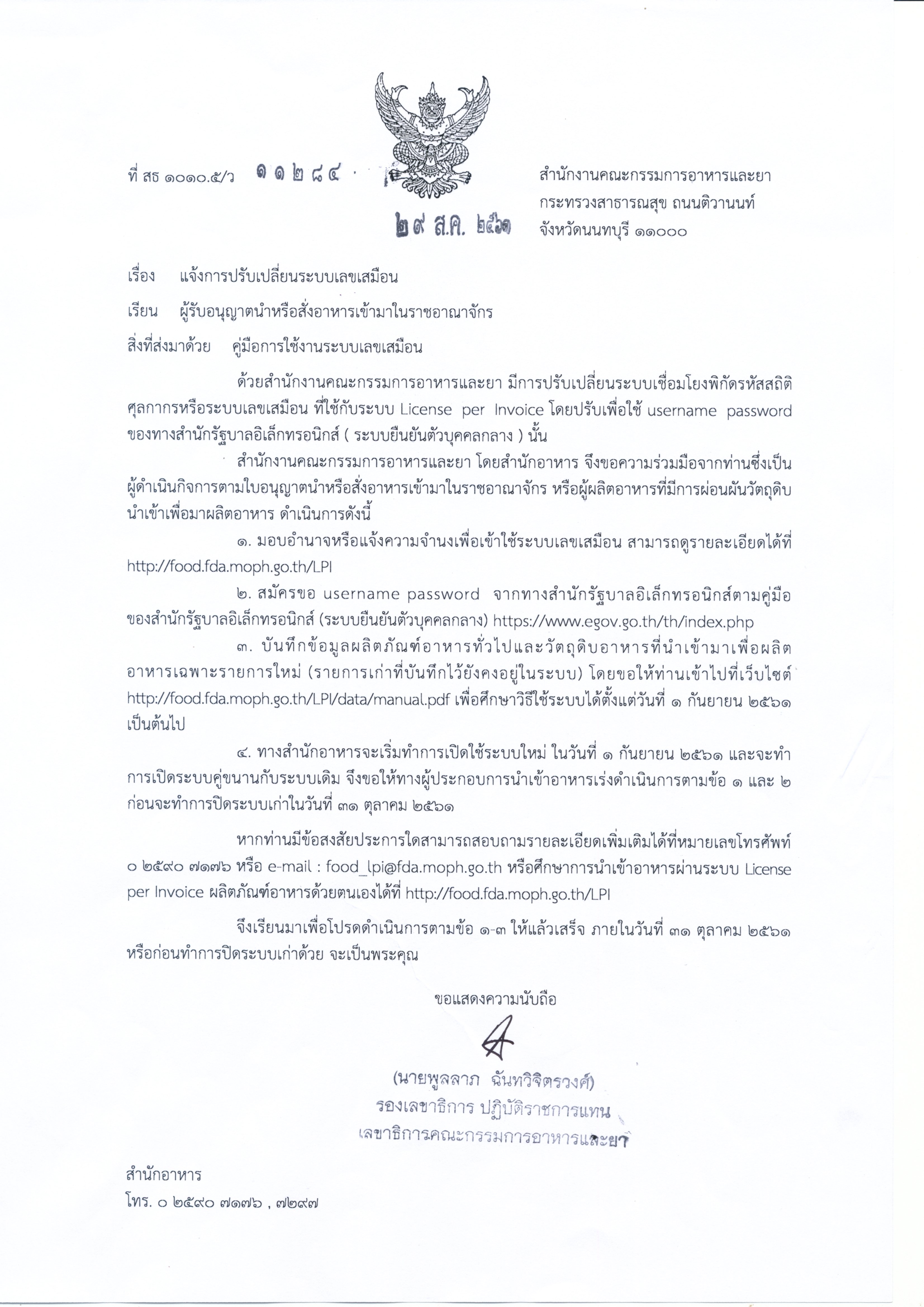 T001.jpg