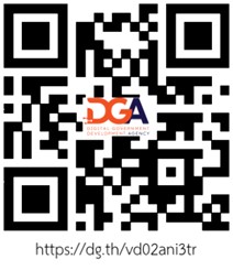 qr-plastic-container1.jpg
