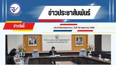 Blog image