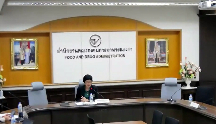 1751271287093.jpg