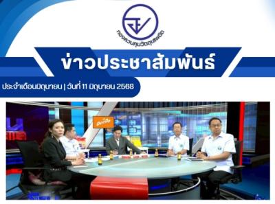 Blog image
