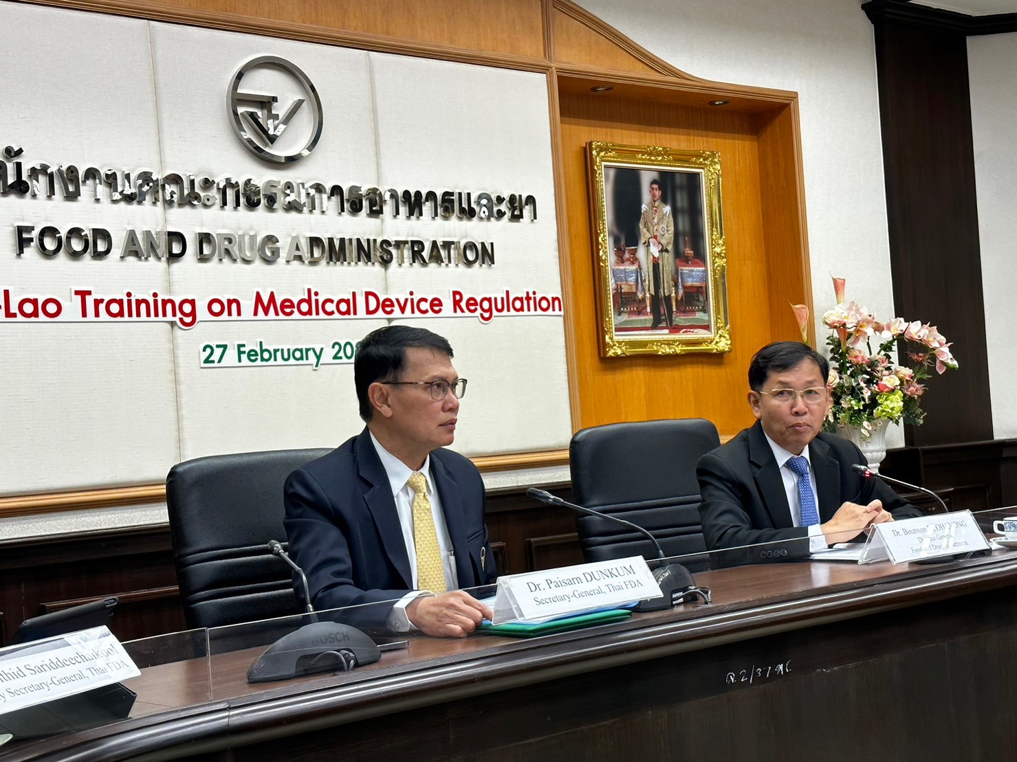 LINE_ALBUM_Lao Training on Medical Device Regulation 27 Feb_230307 1.jpg