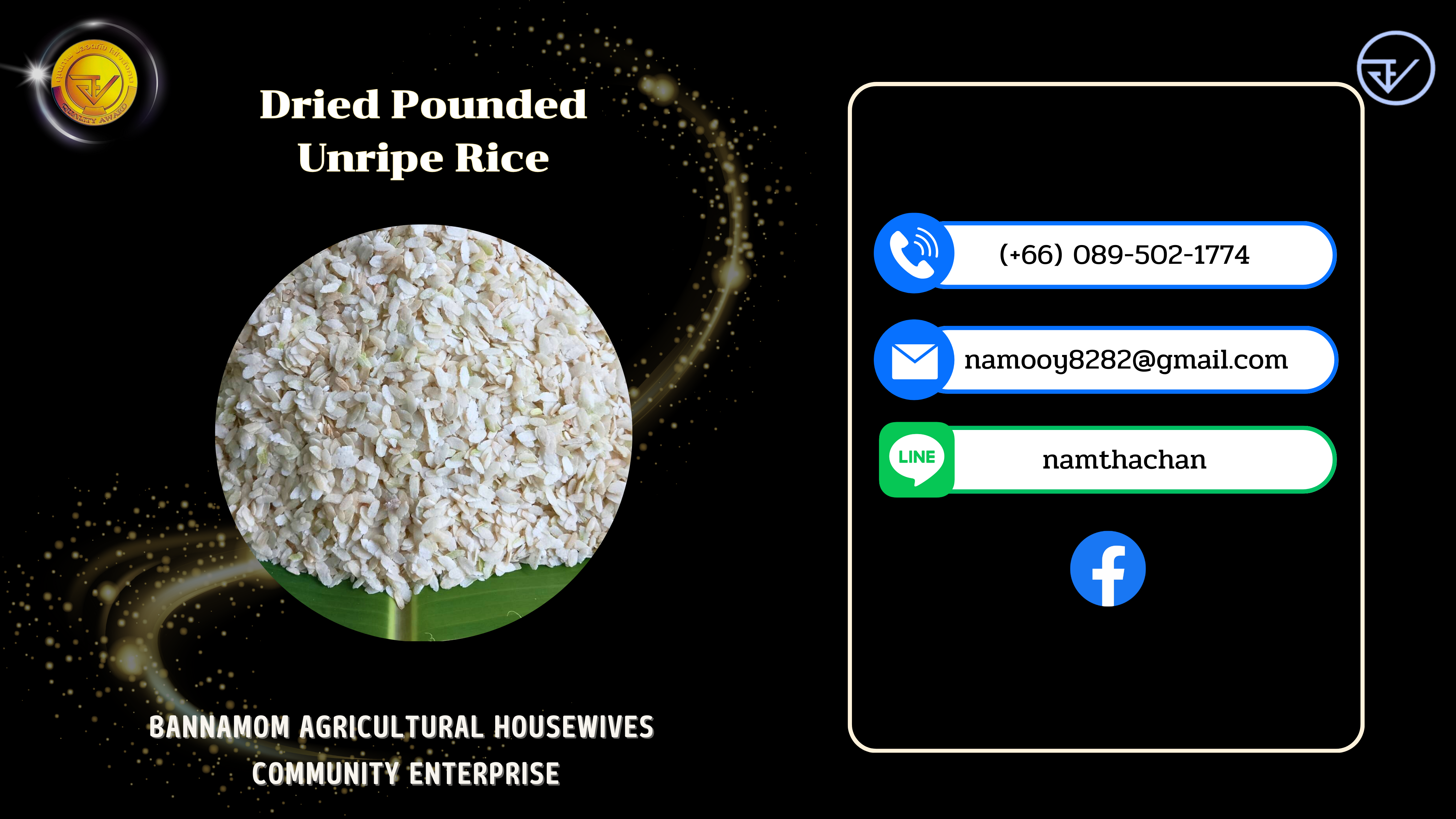 60X.Dried Pounded Unripe Rice.png