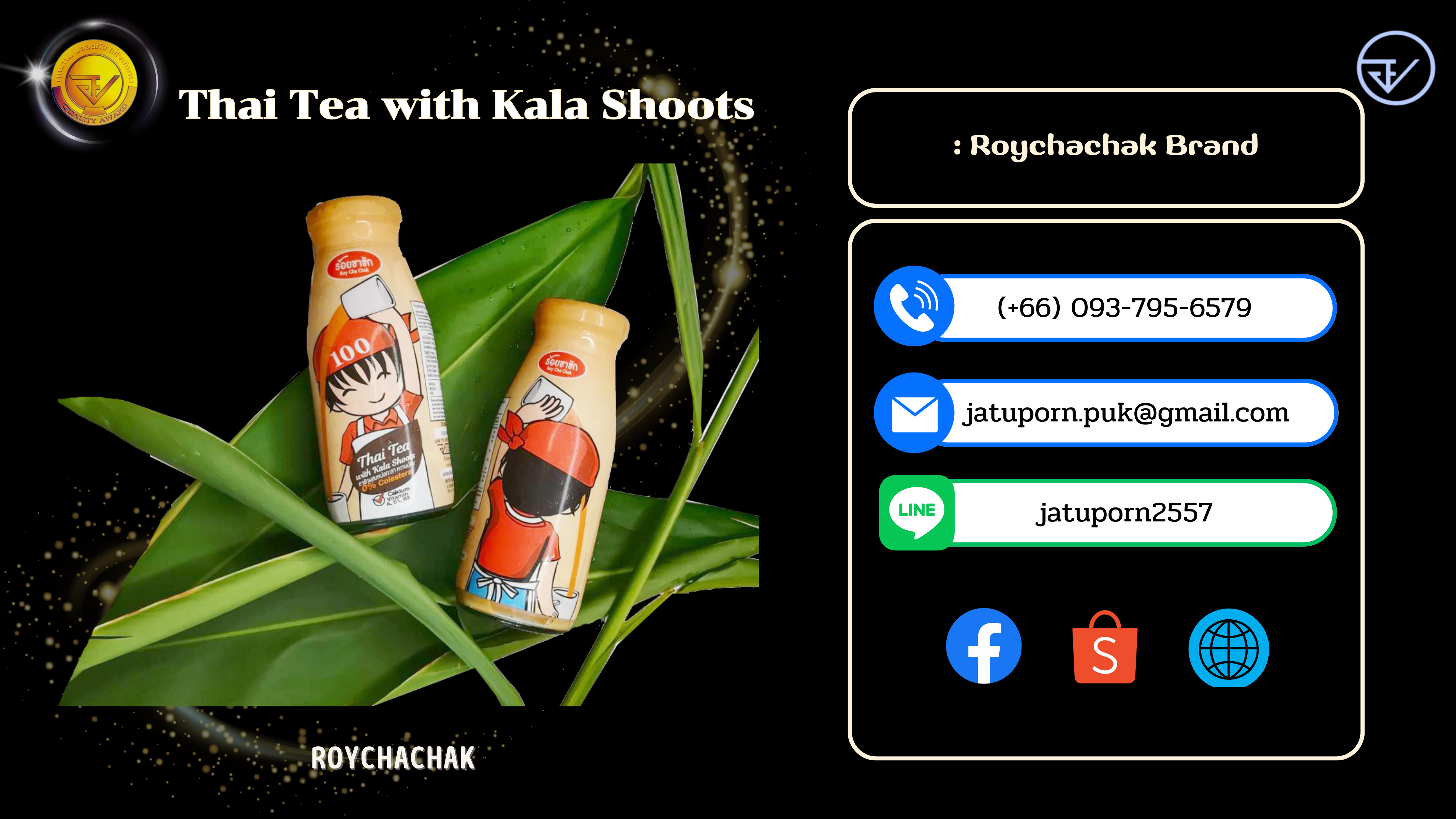 38.Thai Tea with Kala Shoots.png