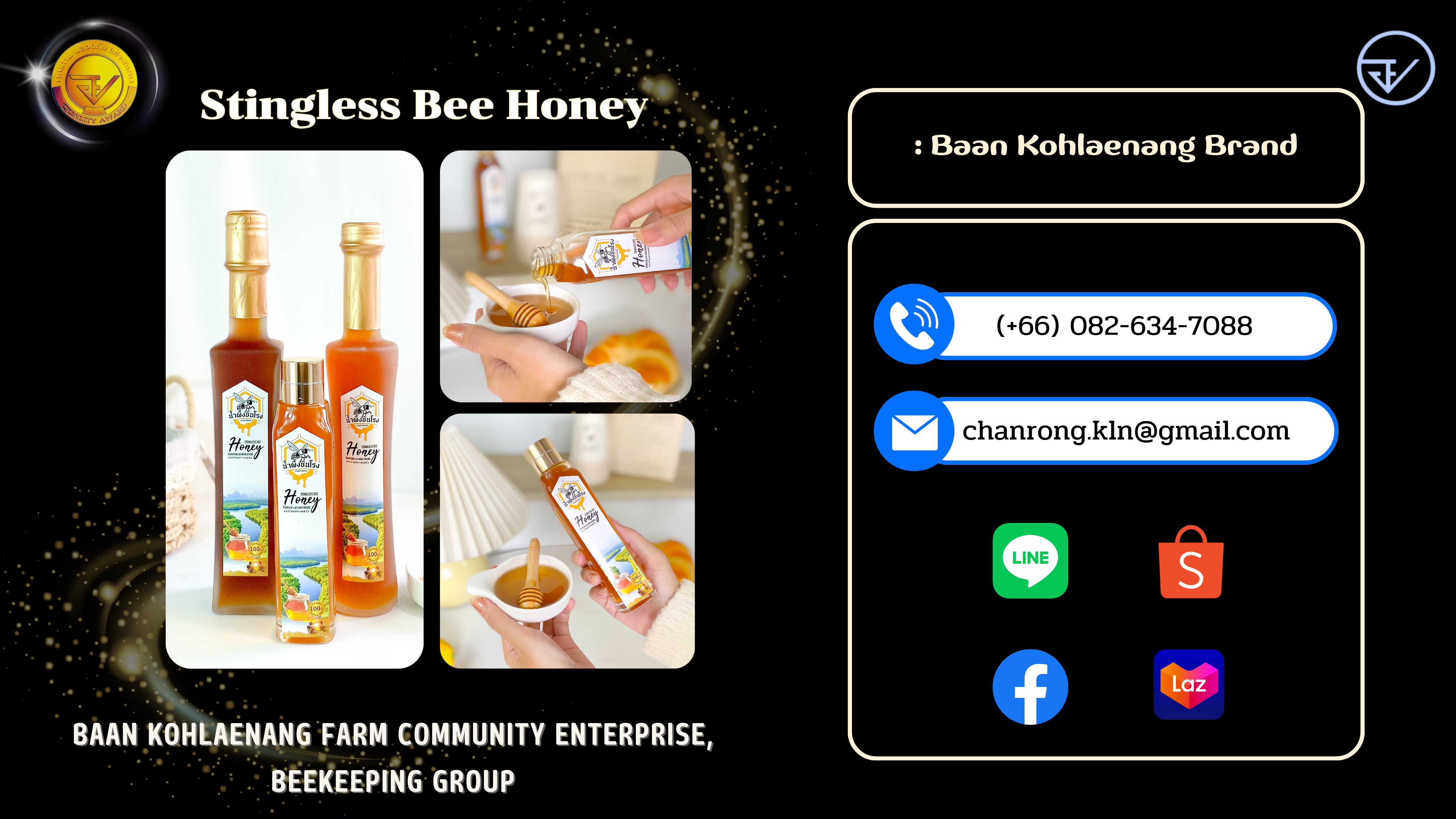 36.Stingless Bee Honey.png