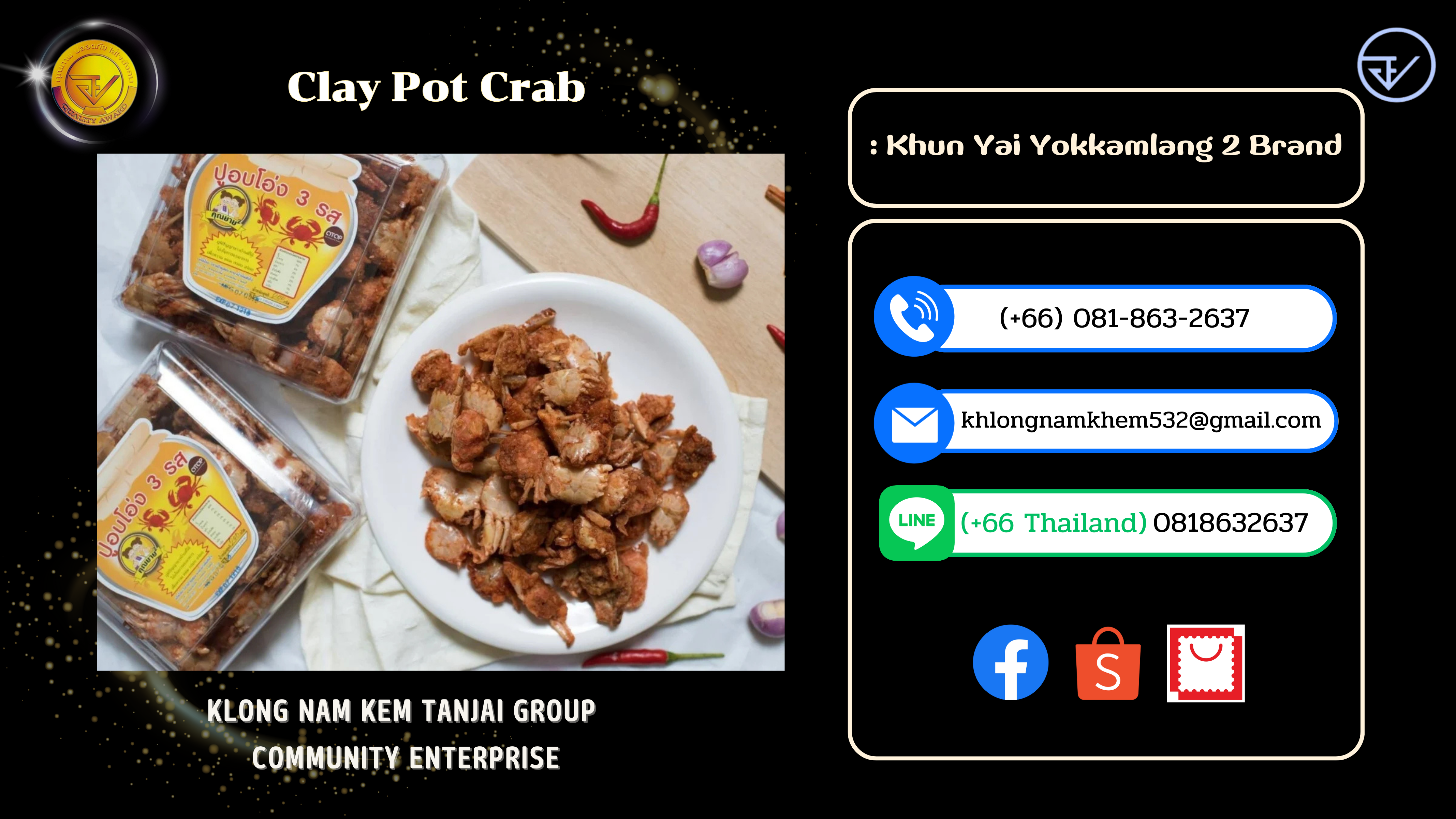 33.Clay Pot Crab.png