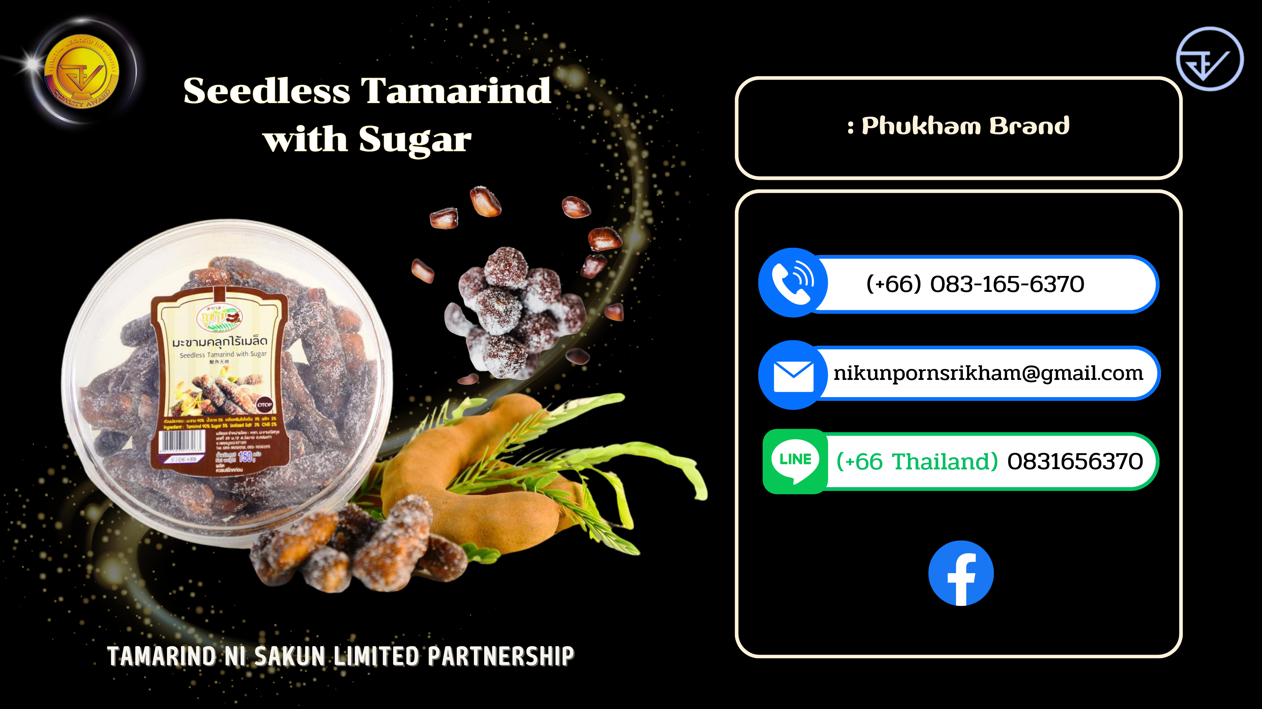 25X.Seedless Tamarind With Sugar.png