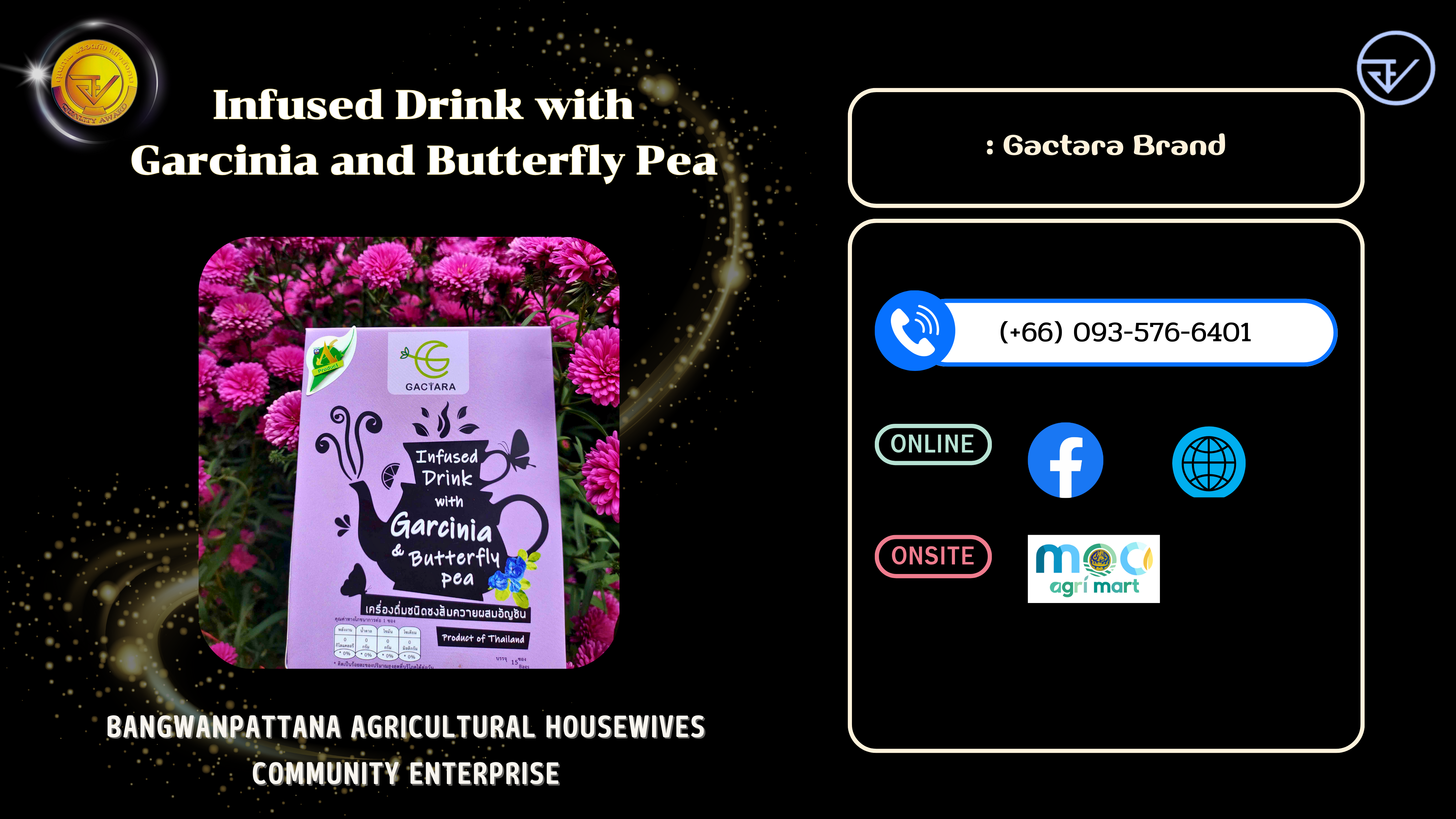 54XX.Infused Drink with Garcinia And Butterfly Pea.png