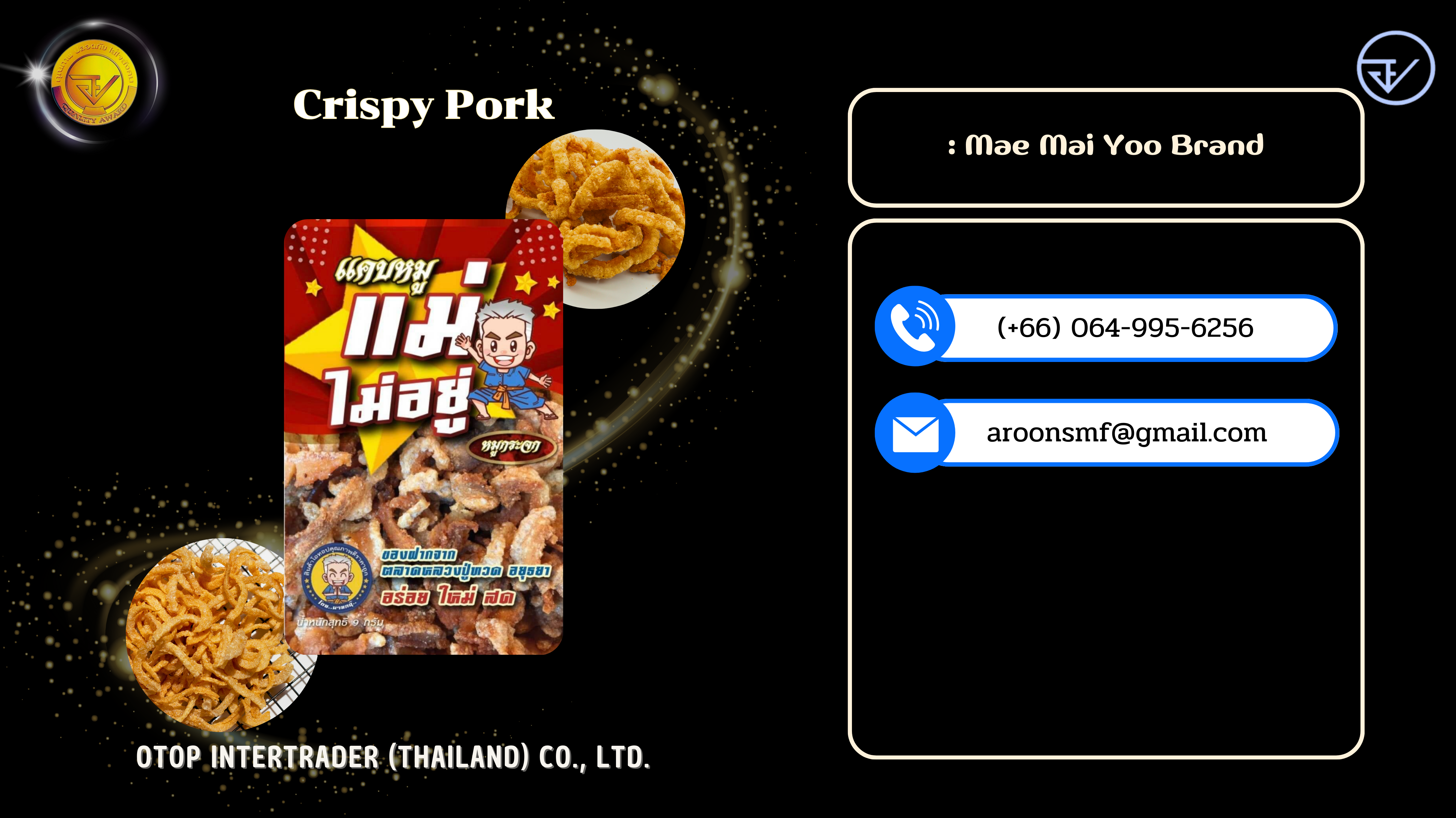 71X.Crispy Pork.png