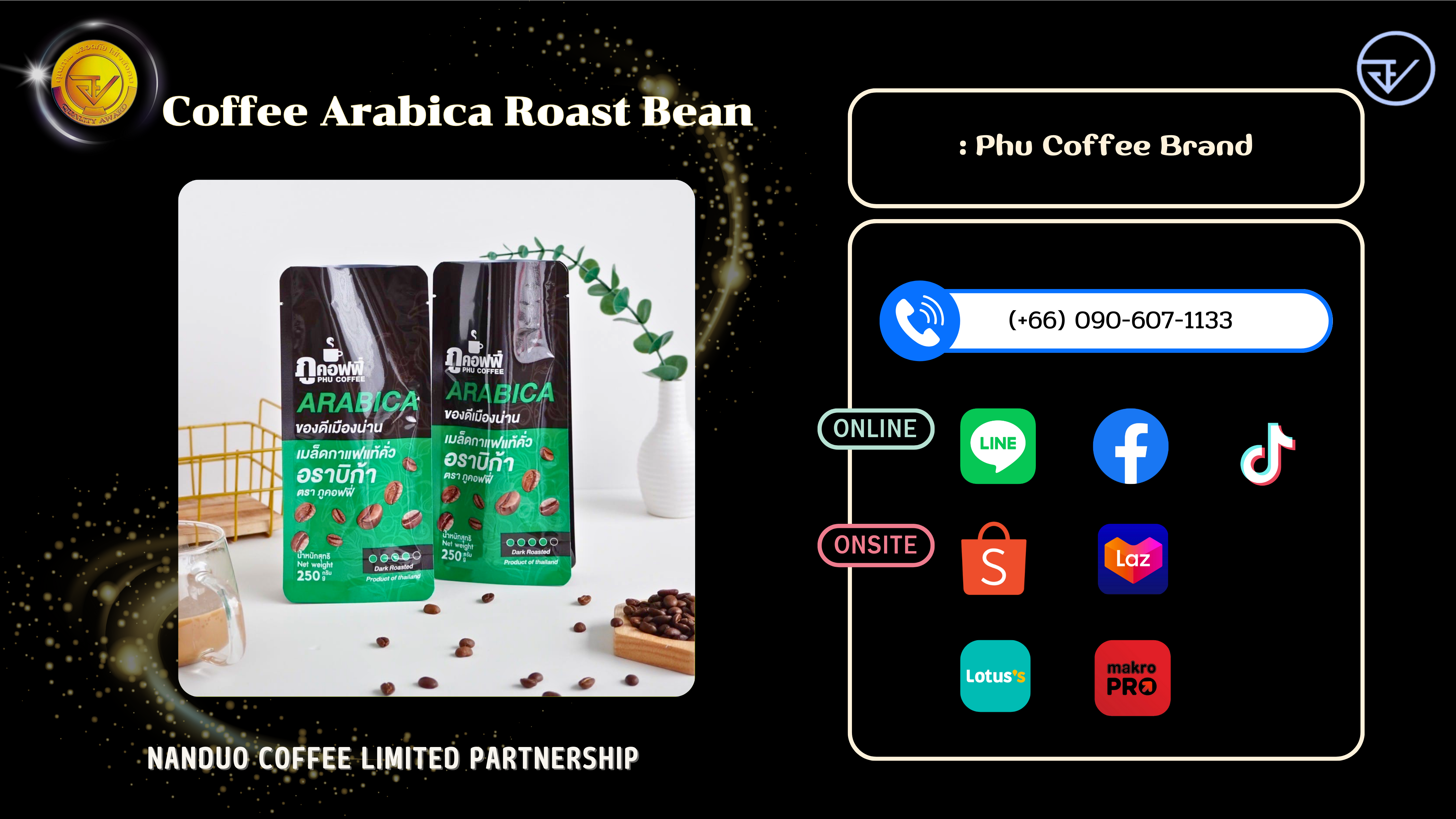 51XX.Coffee Arabica Roast Bean.png