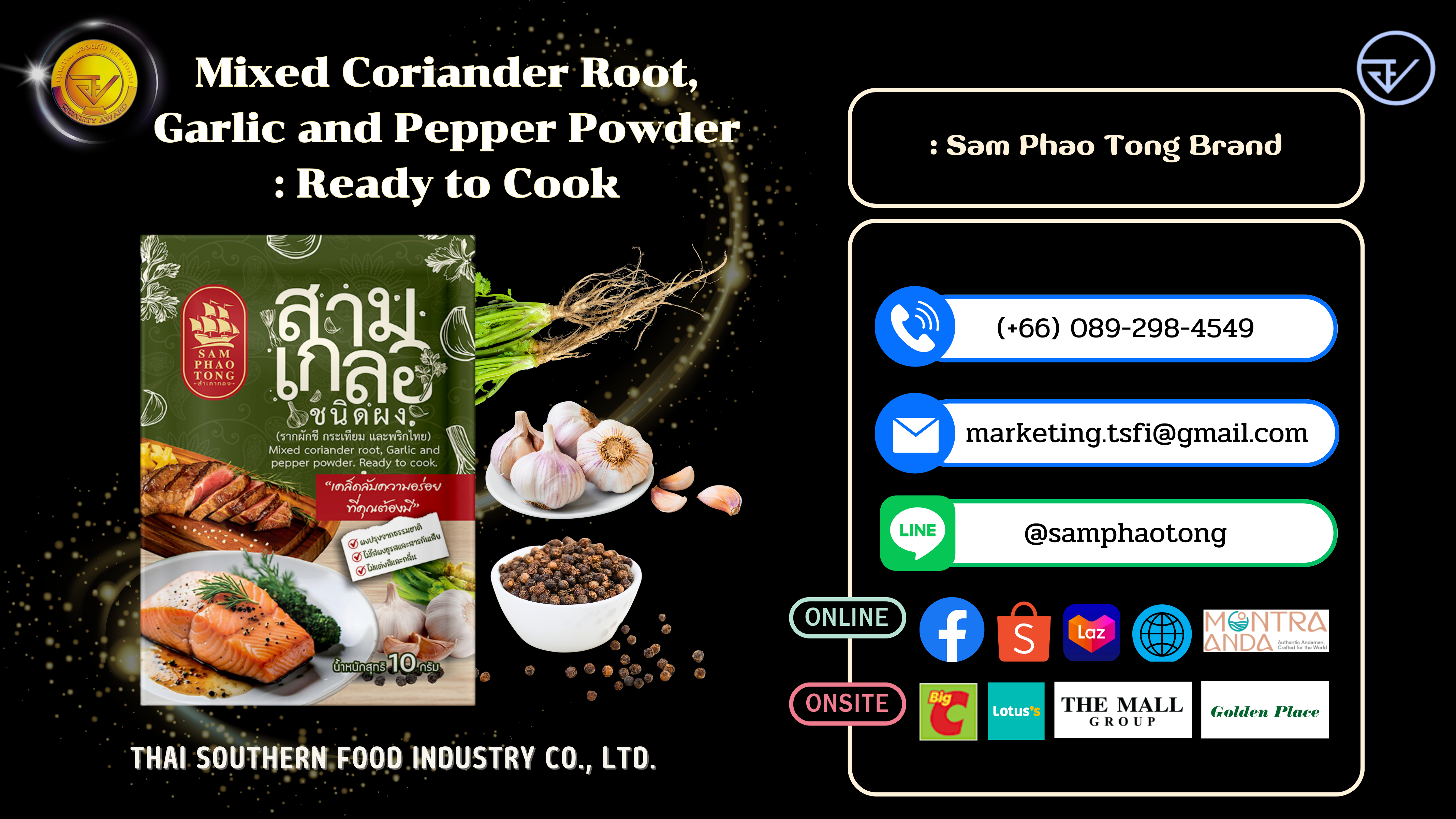 26.Mixed Coriander Root, Garlic and Pepper Powder _ Ready To Cook.png