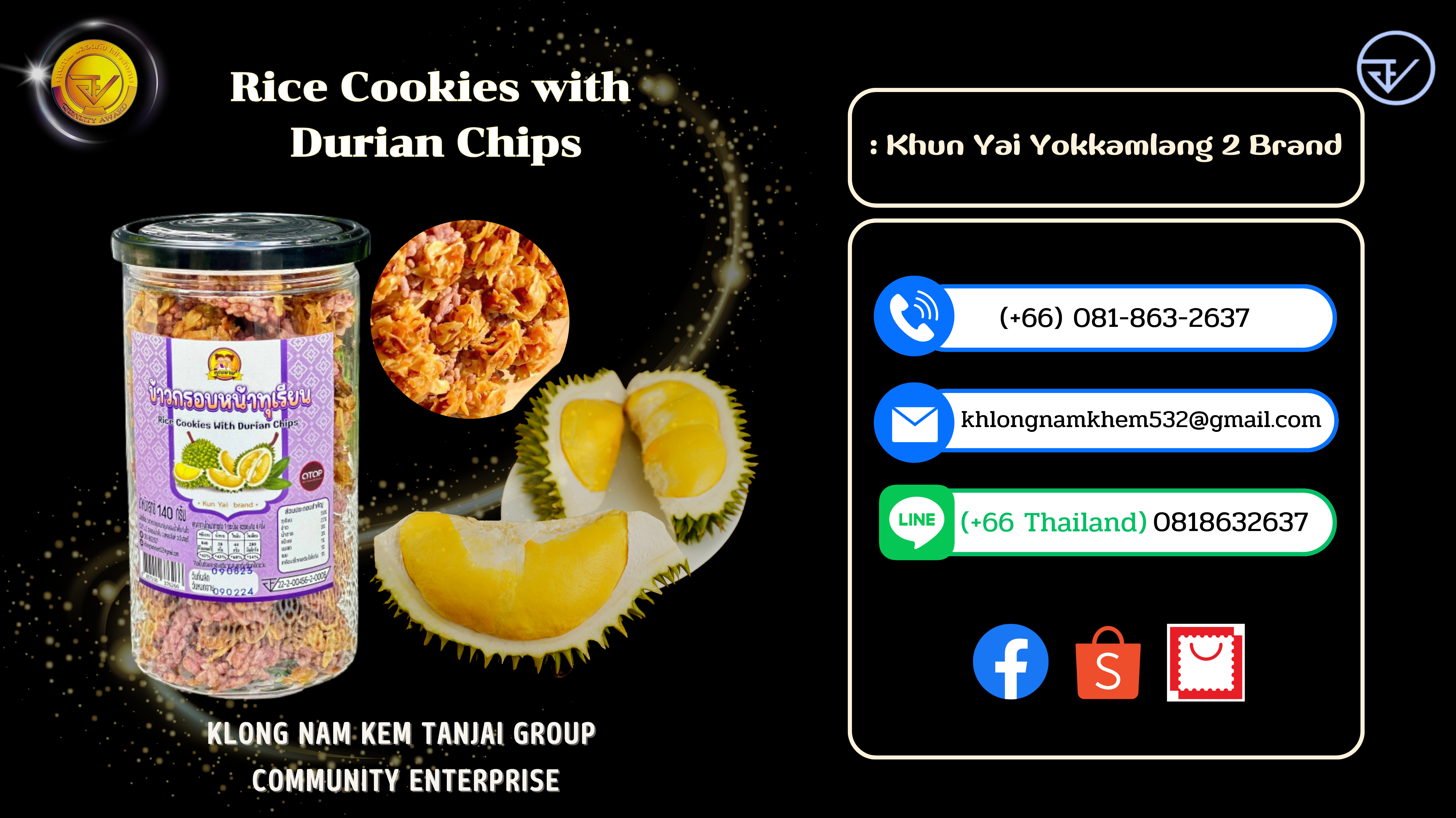 49.Rice Cookies With  Durian Chips.png