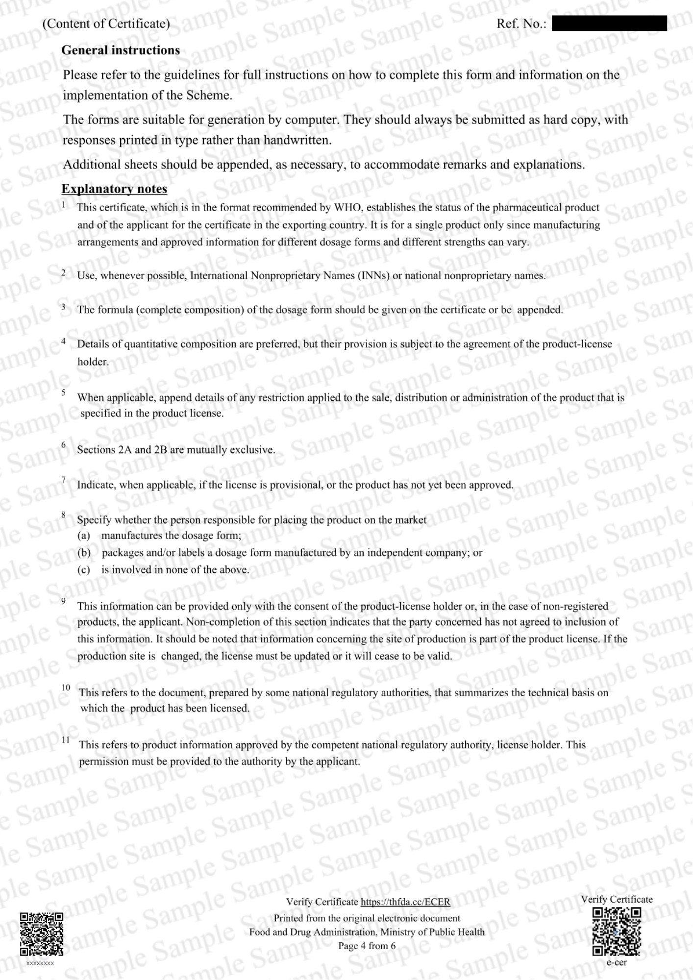 CPP-WHO-สนบ-4.png