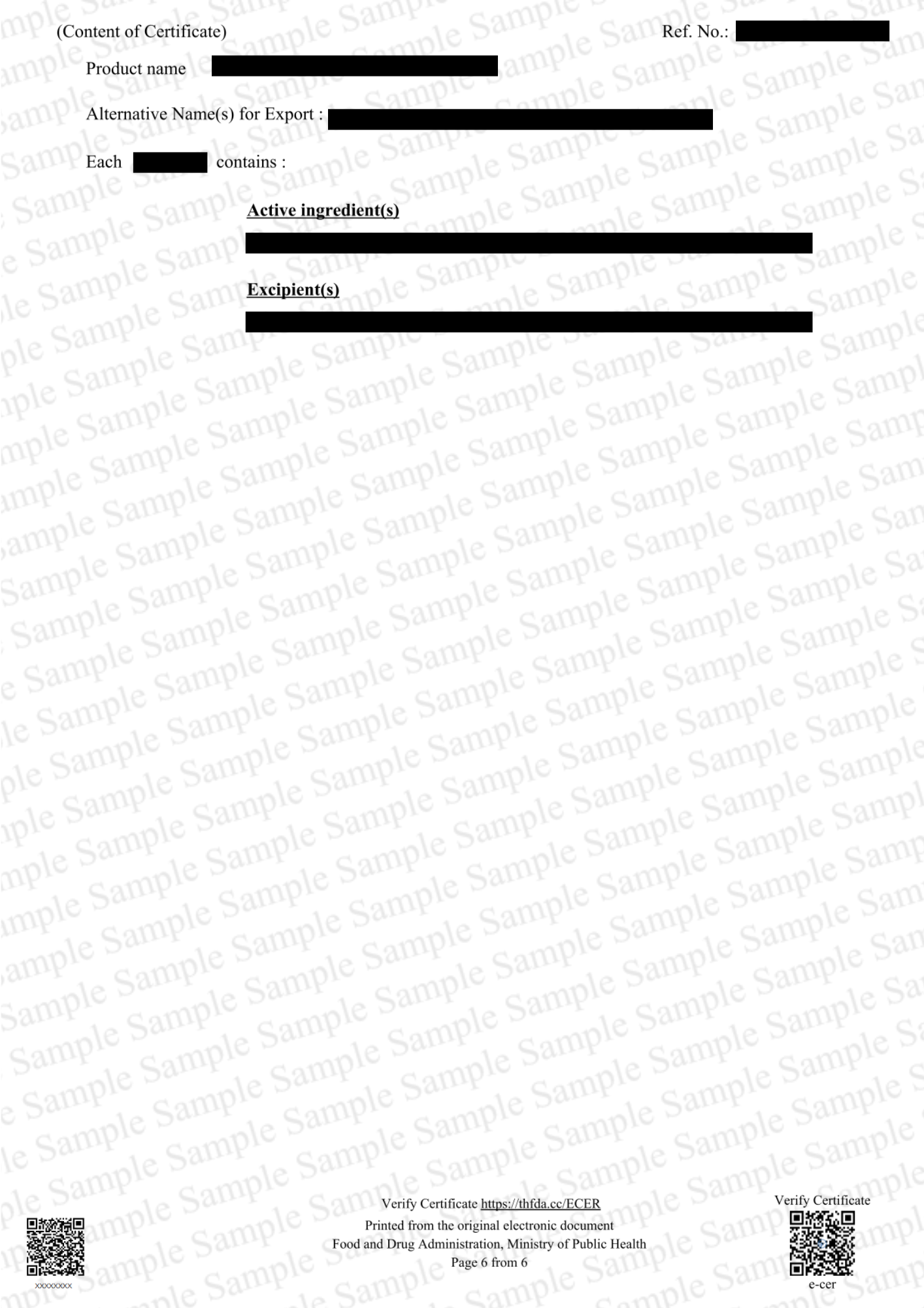 CPP-WHO-สนบ-6.png