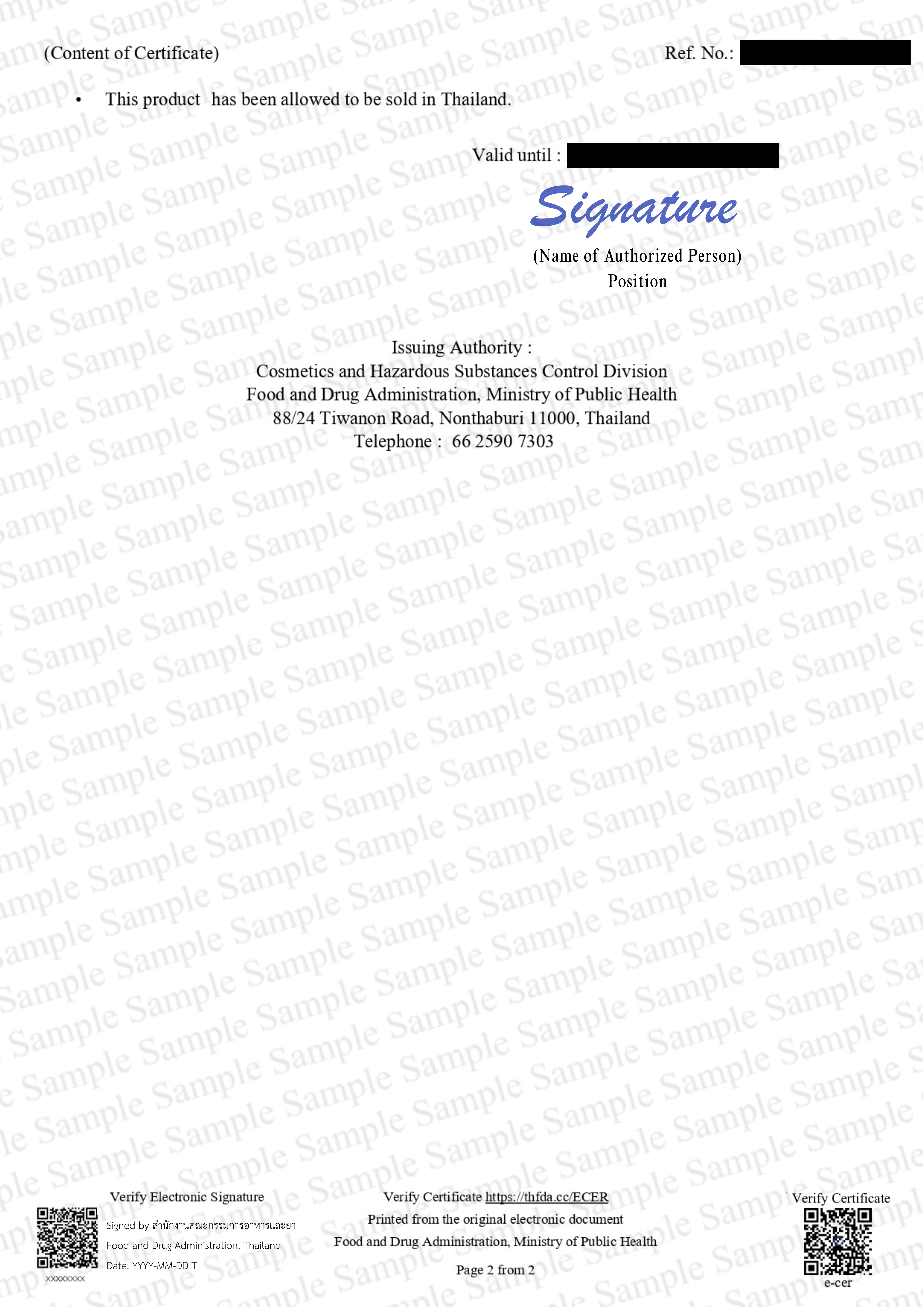 Certificate of Free sale (HZ) 1 manu - 2.png