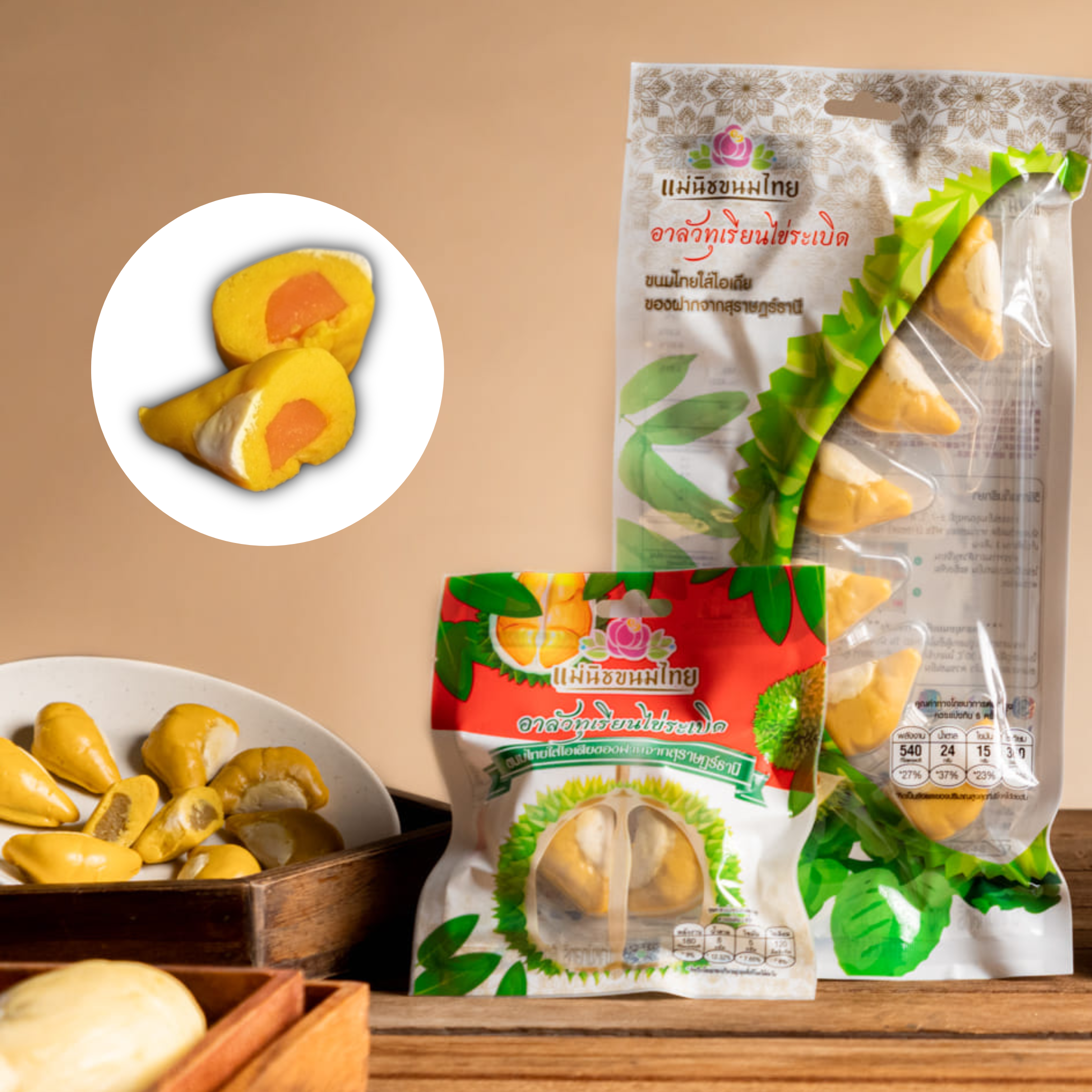 23.Durian Egg-Bomb Alua.png