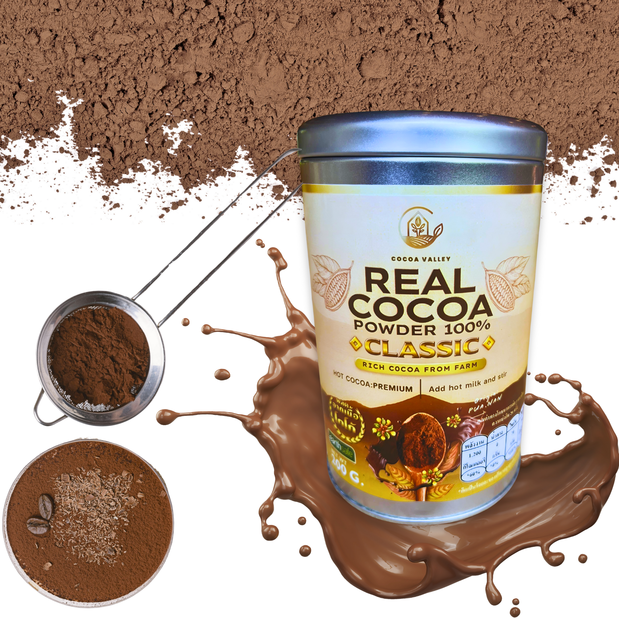 55XX. Real Cocoa Powder Mixed.png
