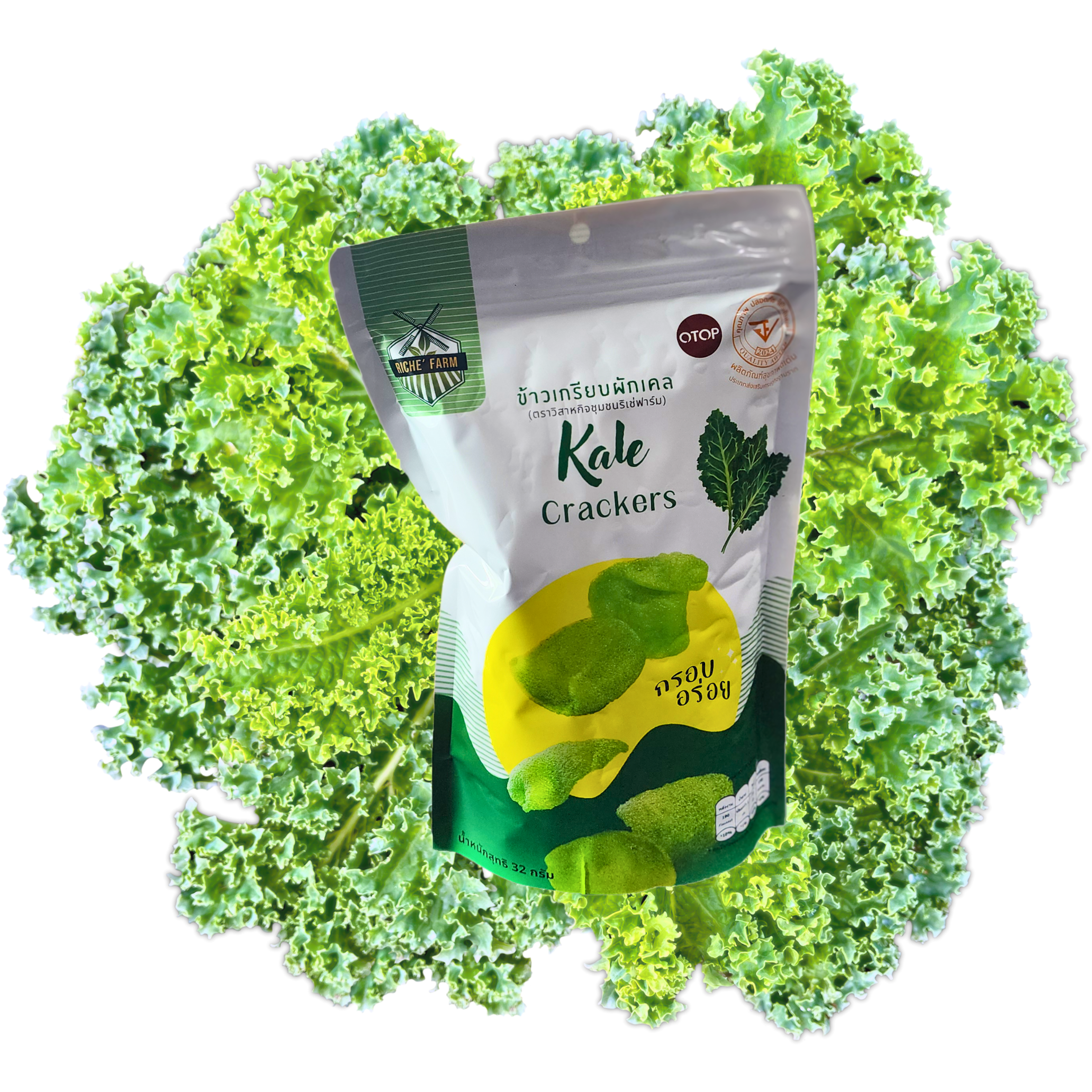 61.Kale Crackers.png