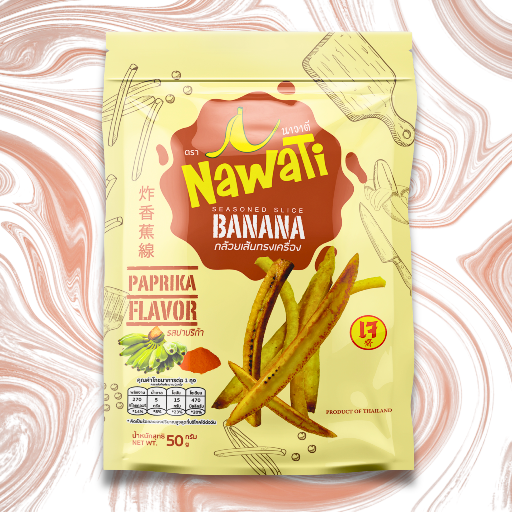 40X.Seasoned Slice Banana.png