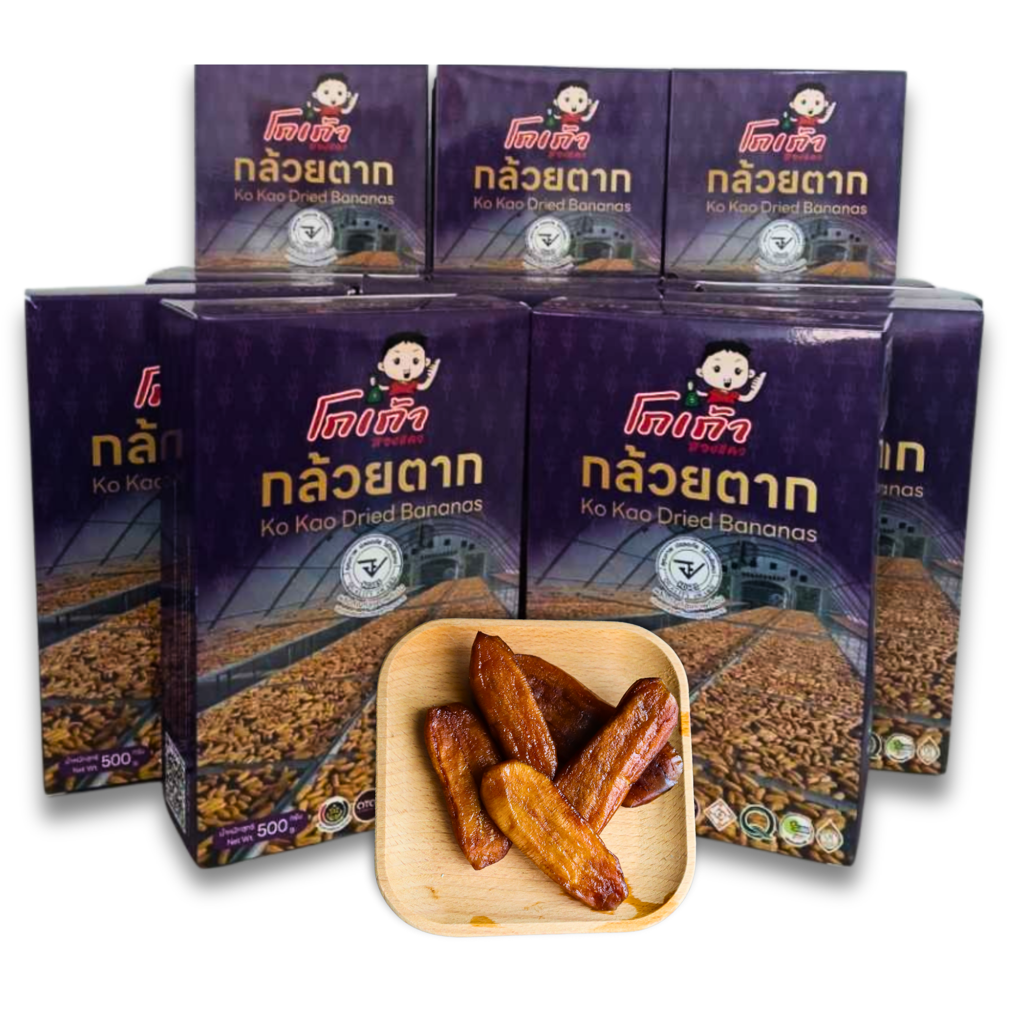 44.Sun-Dried Bananas.png