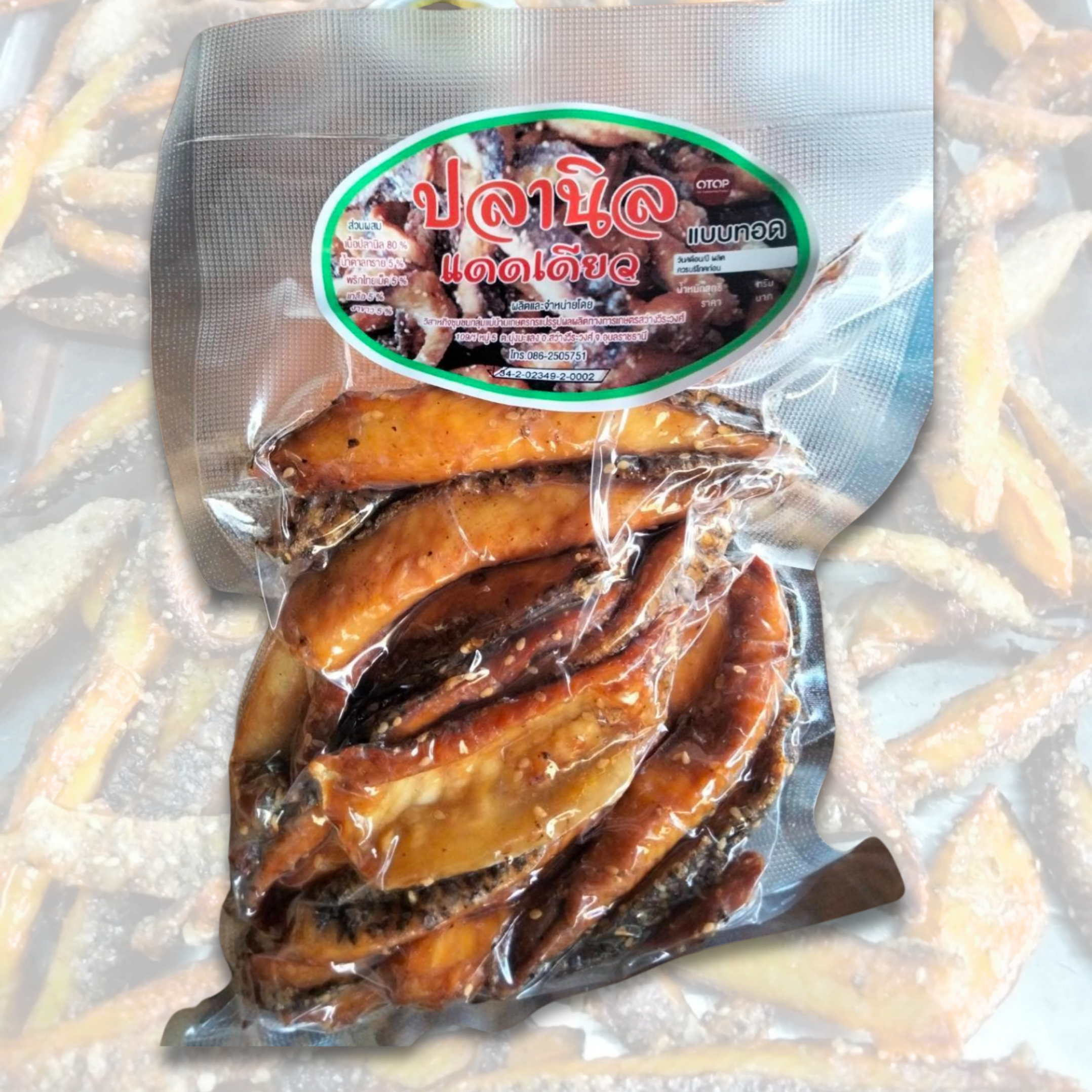 47.Fried Sun-Dried Tilapia Fish.png