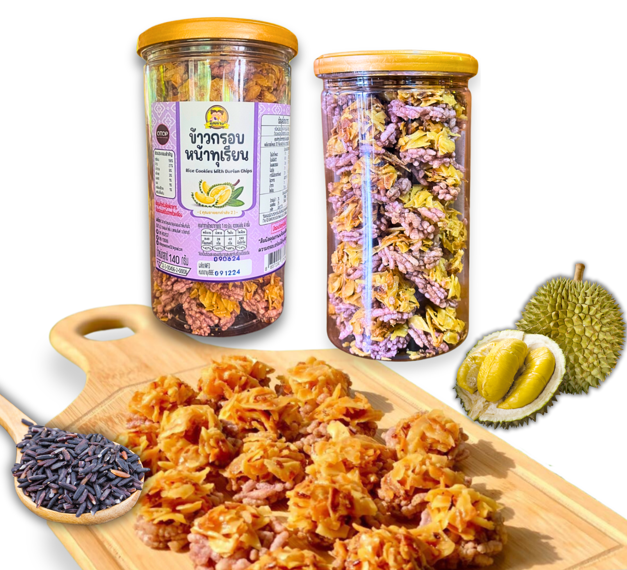 49.Rice Cookies With  Durian Chips.png