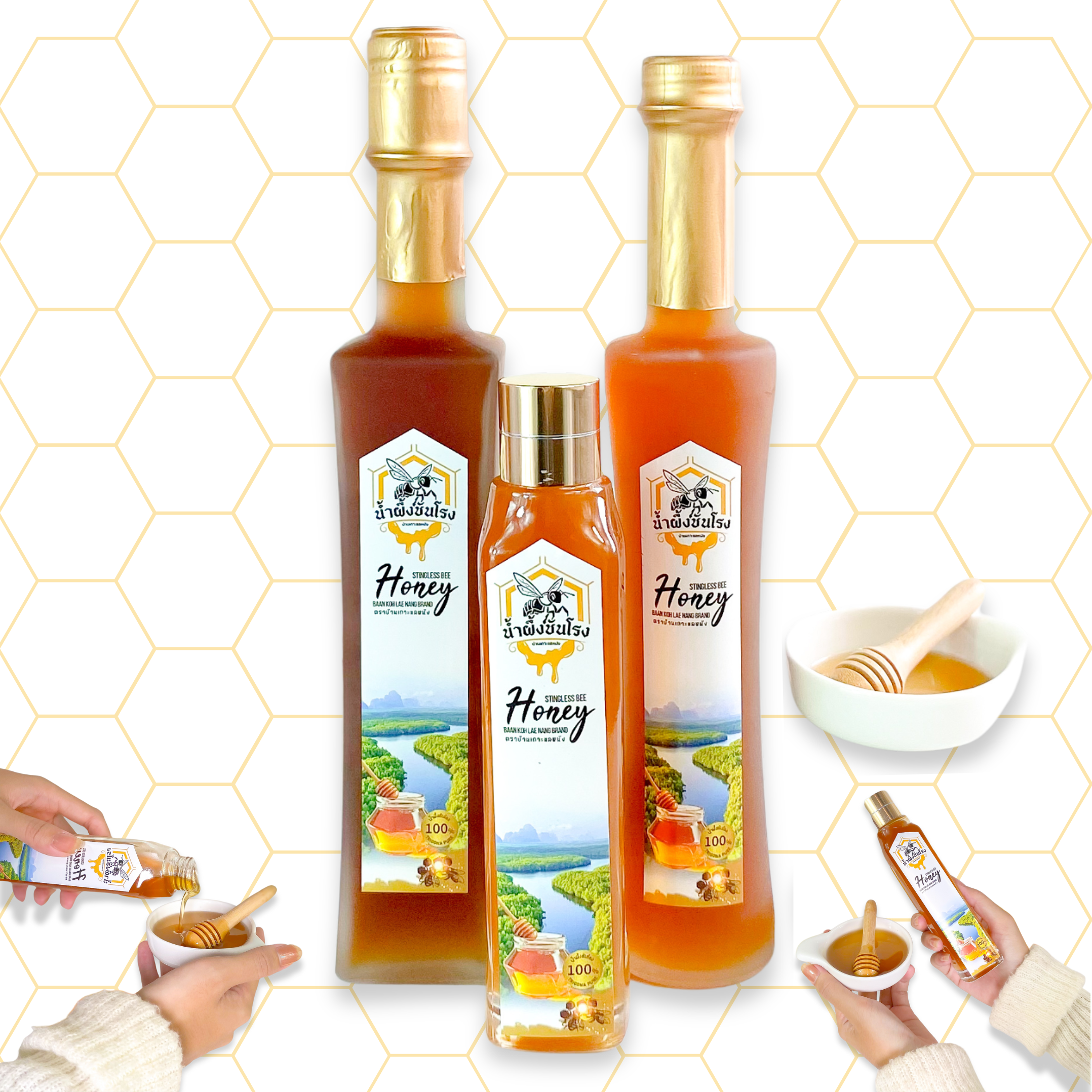 36.Stingless Bee Honey.png