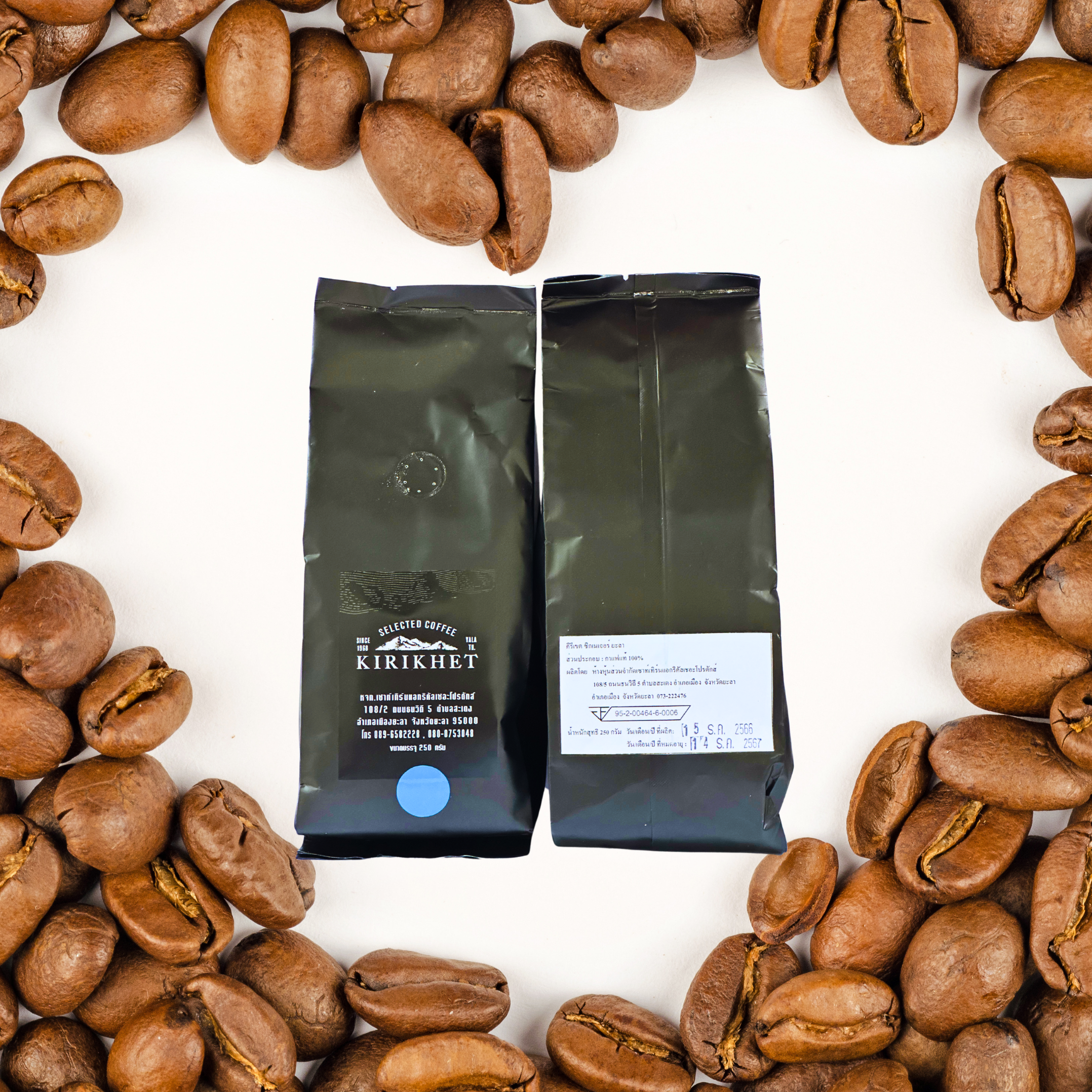 67X.Kirikhet Signature Yala 100% Yala Robusta.png