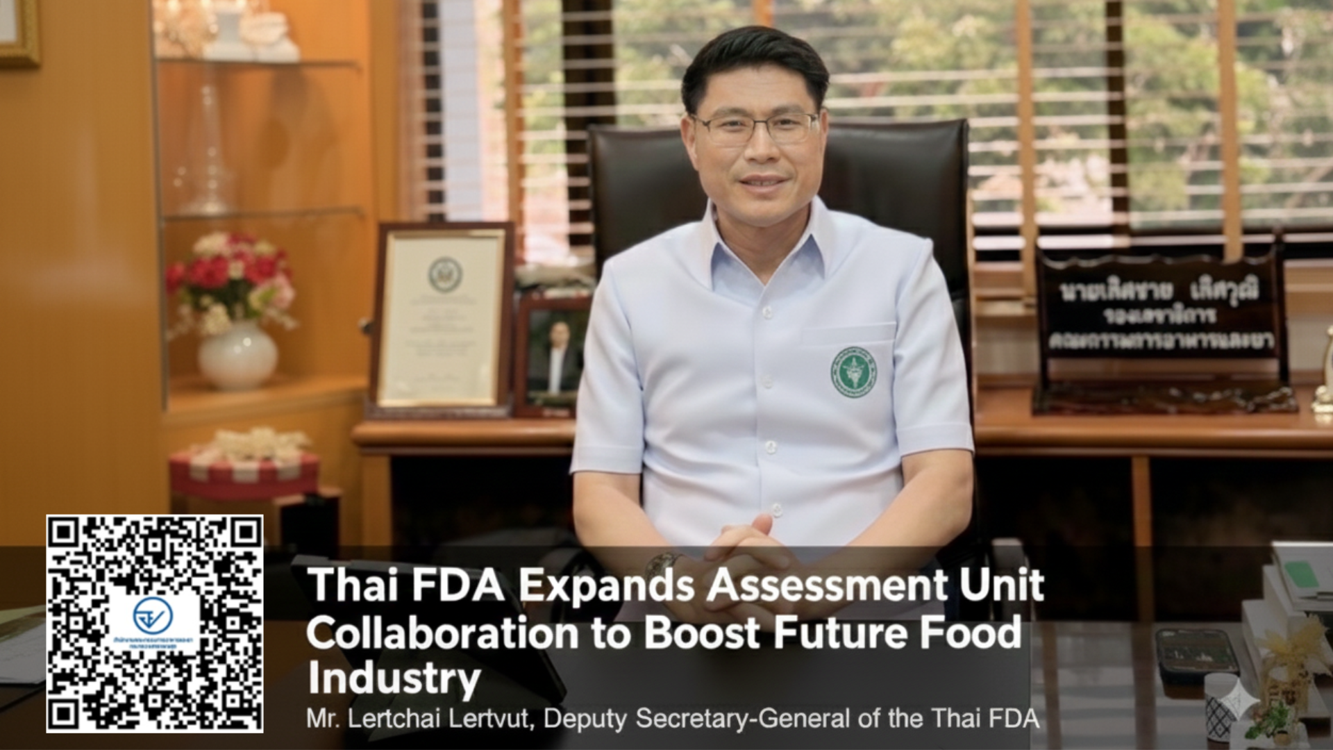 Mr. Lertchai Lertvut, Deputy Secretary-General of the Thai FDA.png