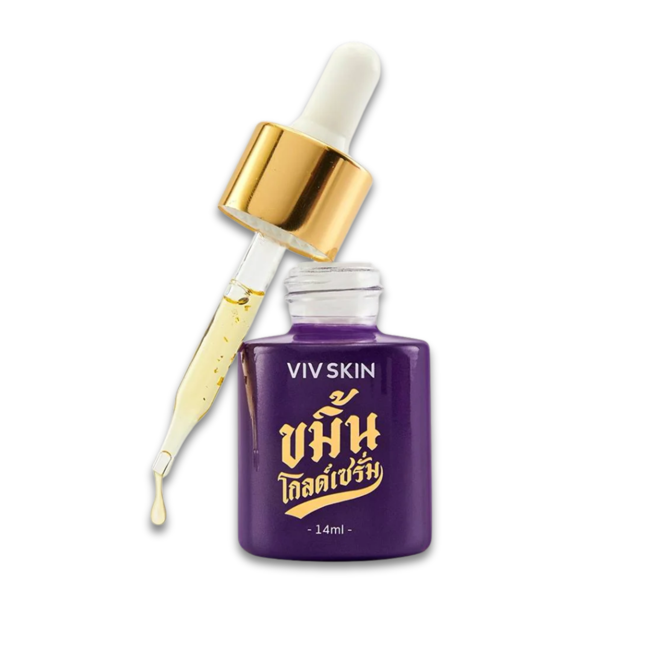 20.KAMIN GOLD SERUM - VIV SKIN.png