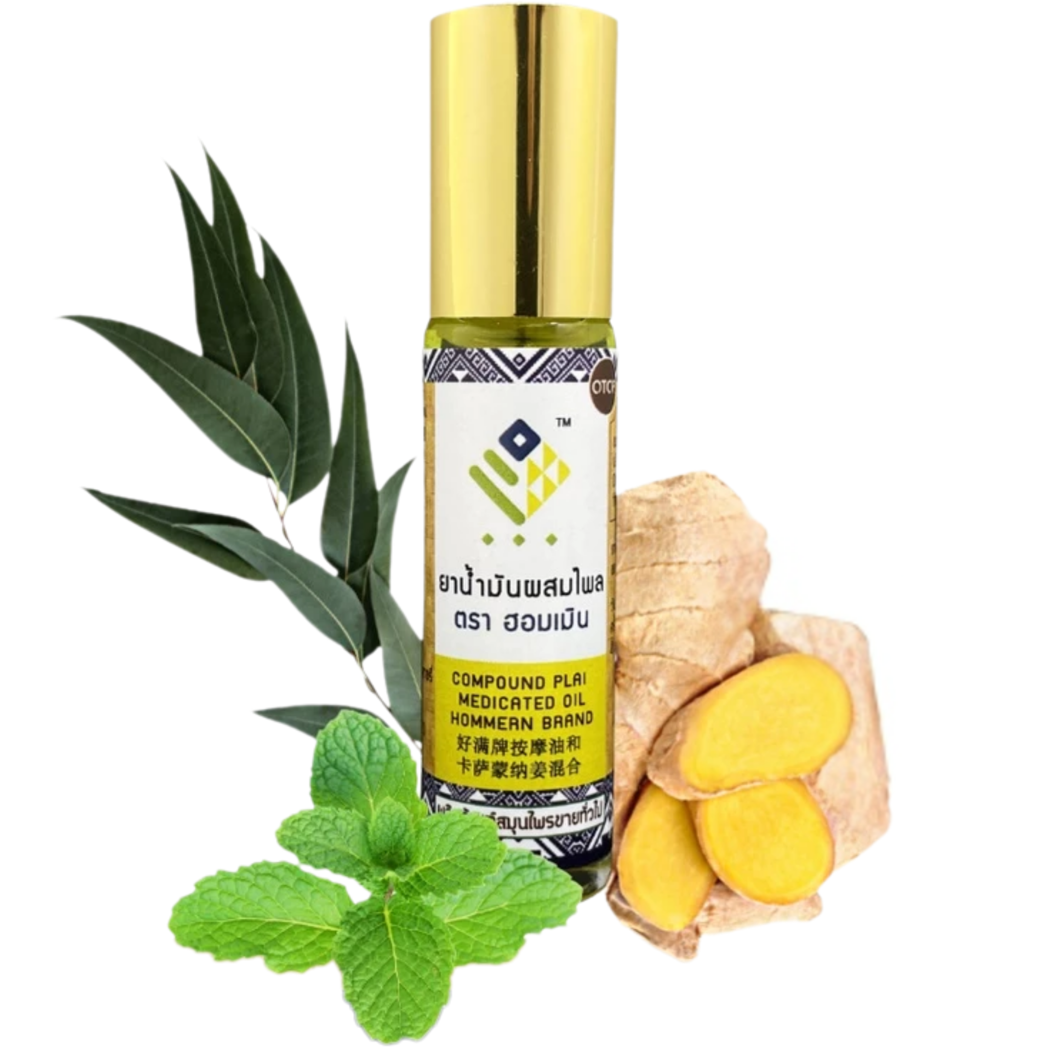 28.compound plai medicated oil - Hommern.png