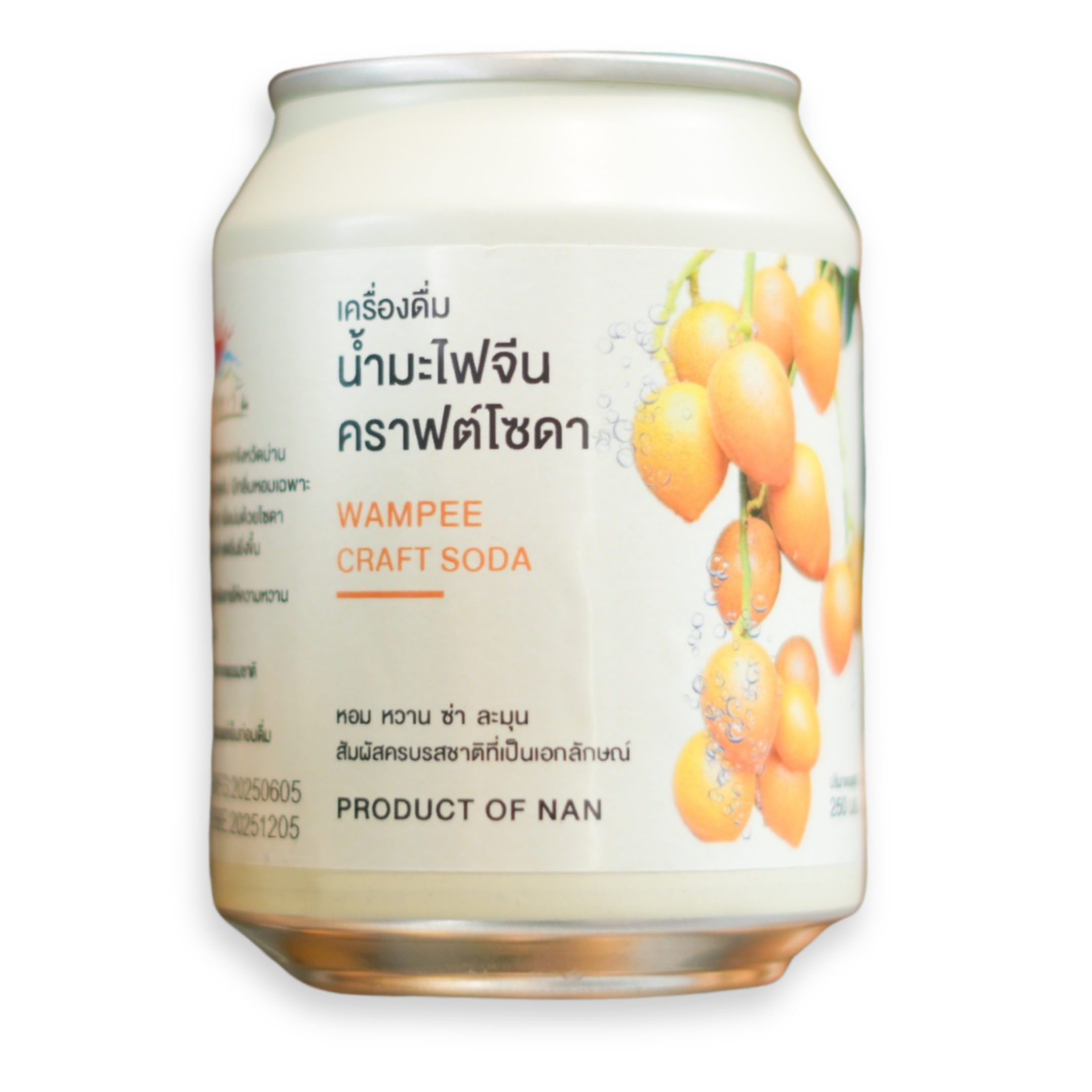 25.wampee craft soda.png