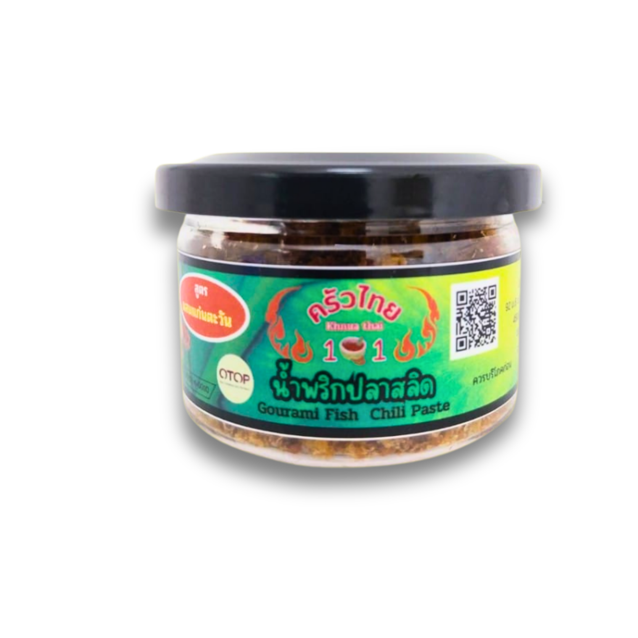 17.Gourami Chill Paste.png