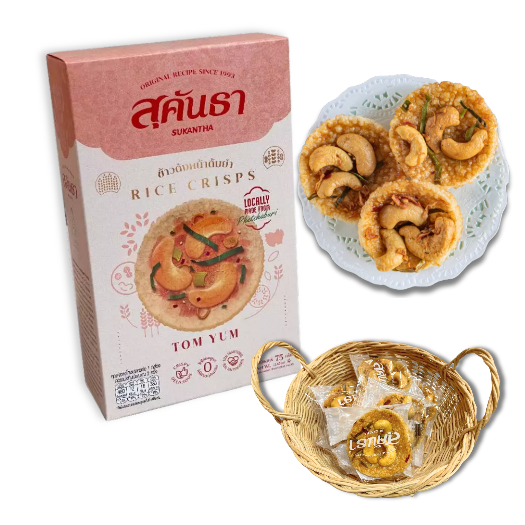 42. rice crisps - tom yum.png