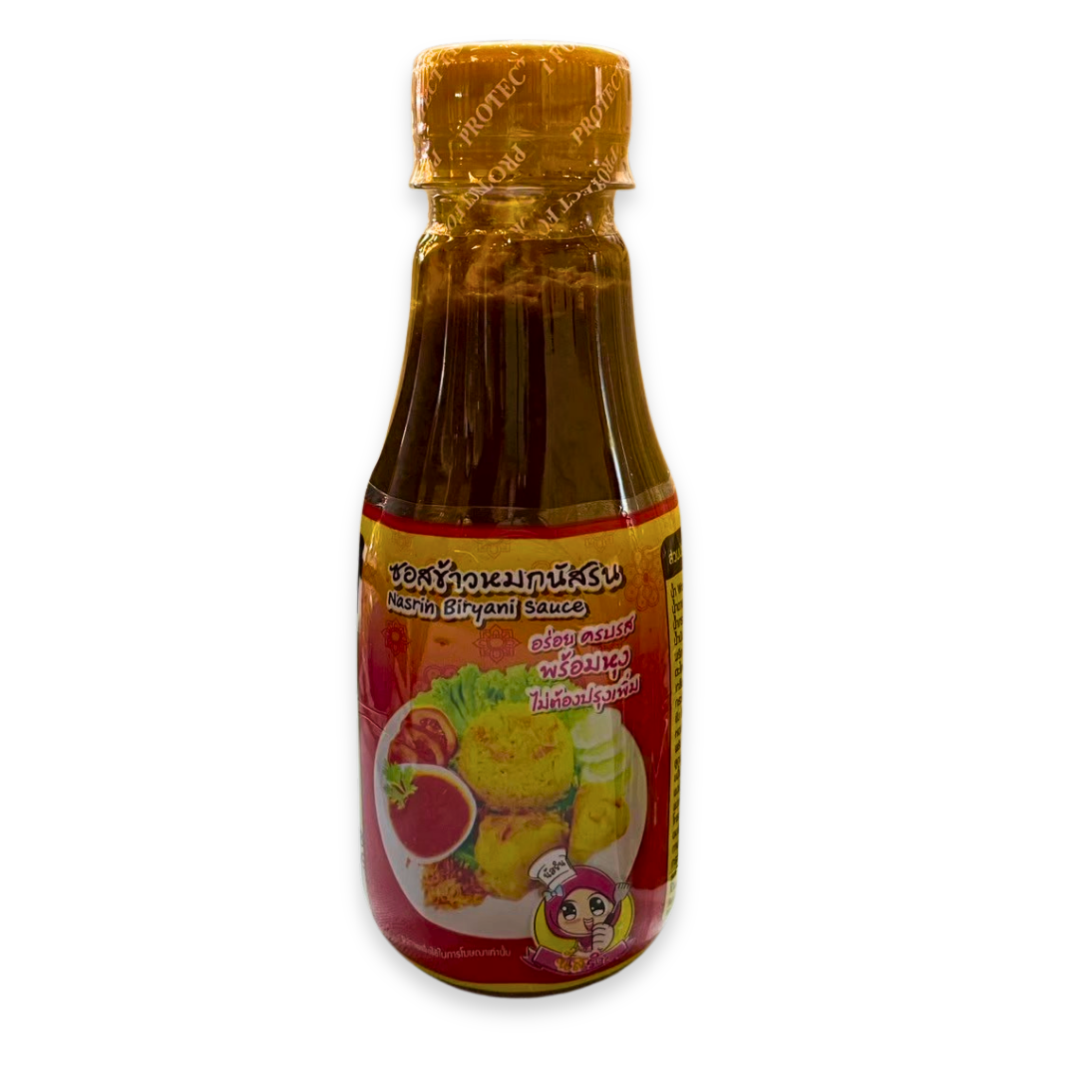 61.Nasrin Biryani Sauce.png