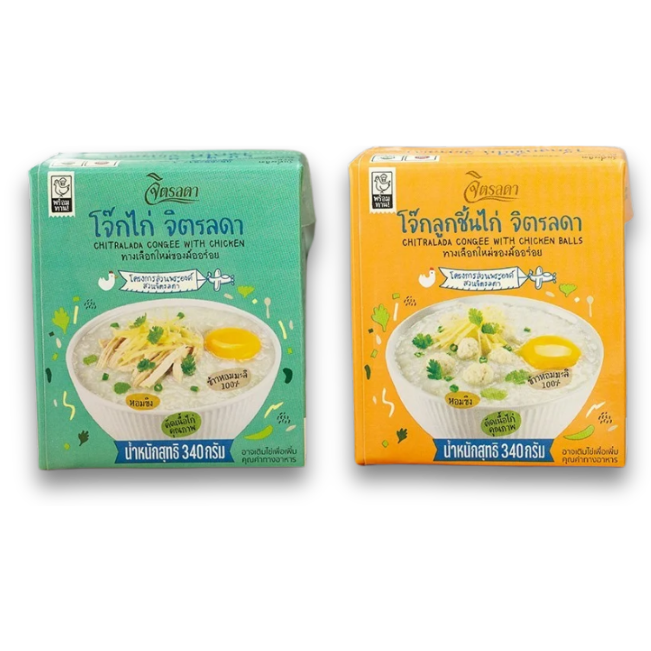 67.Chitrada Congee with Chicken.png