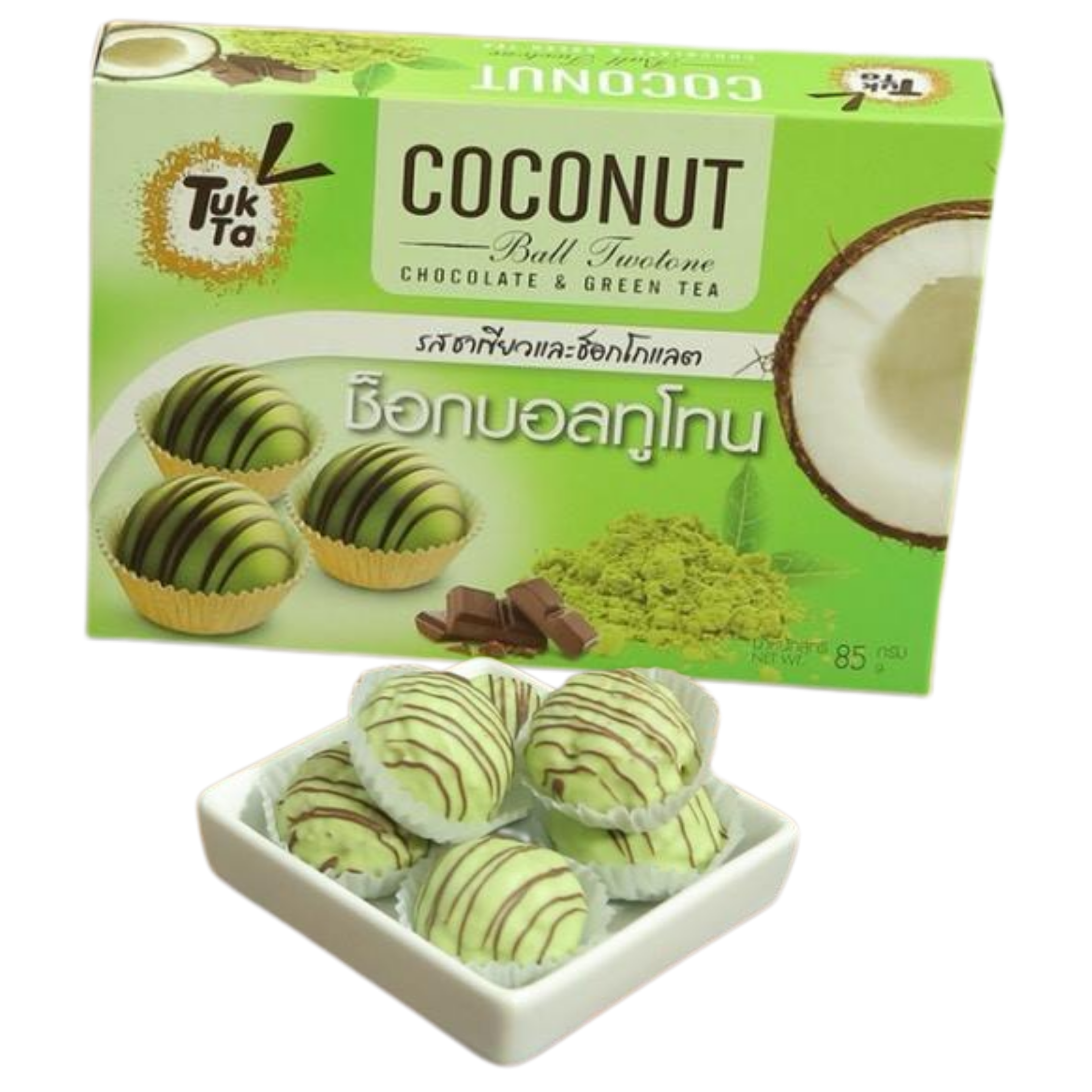 40.coconut ball twotone - Tukta.png