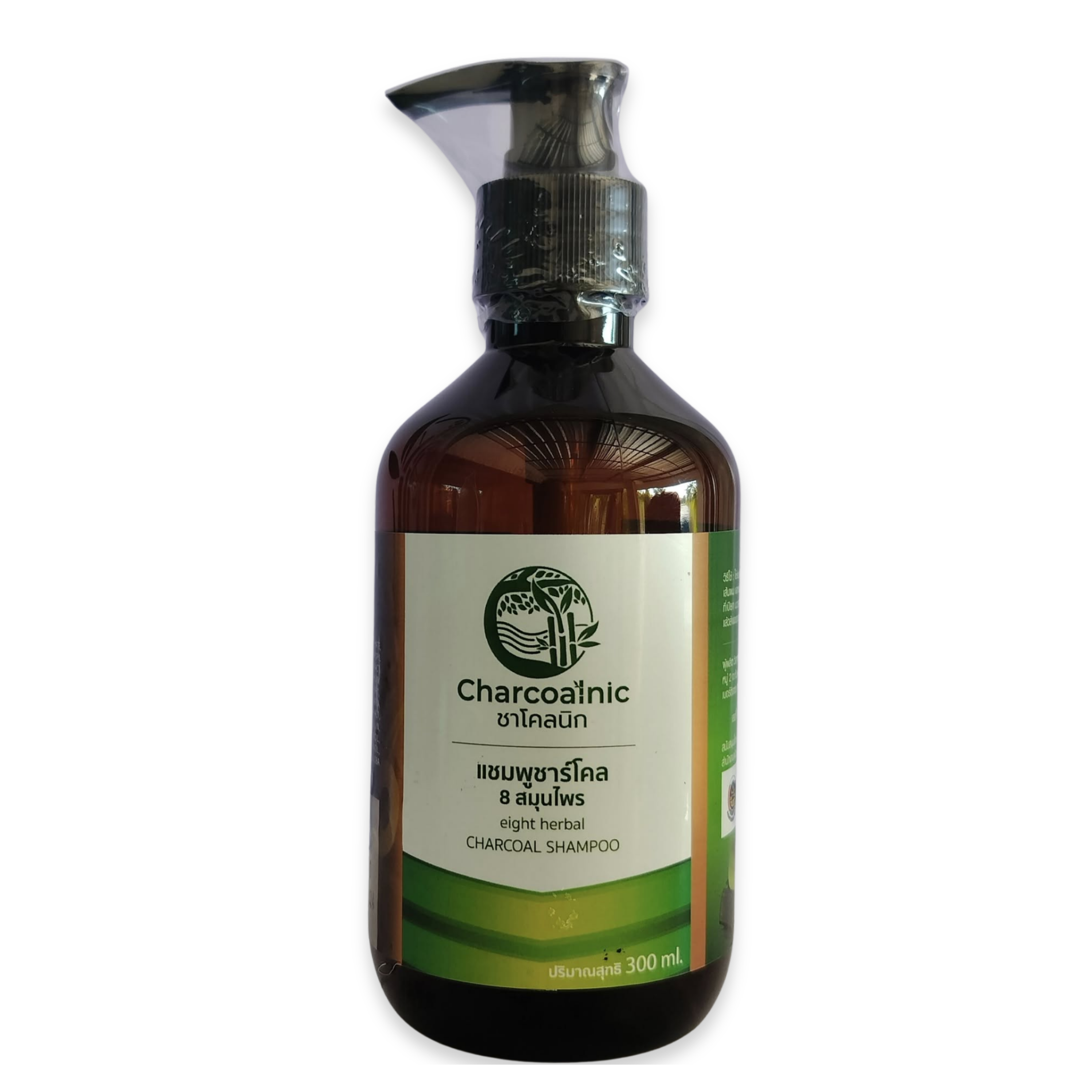 46.eight herbal charcoal shampoo - Charcoalnic.png