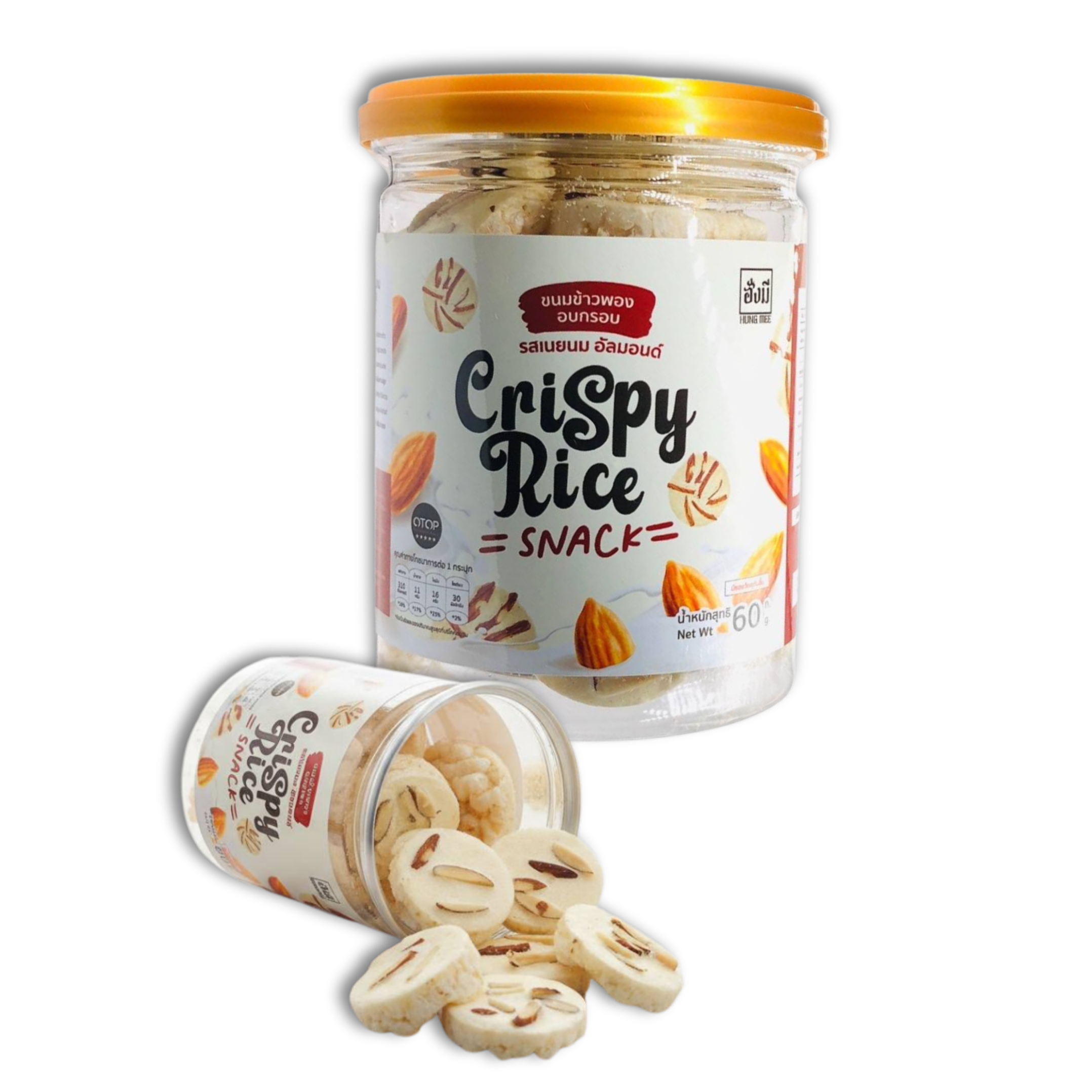 45.Crispy Rice Snack - Nago.png