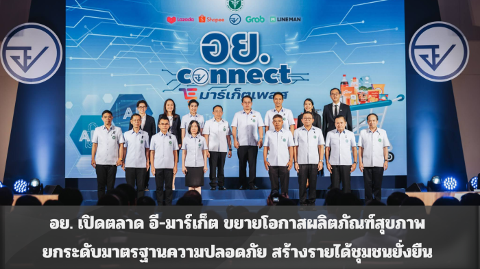 Highlight Blog image