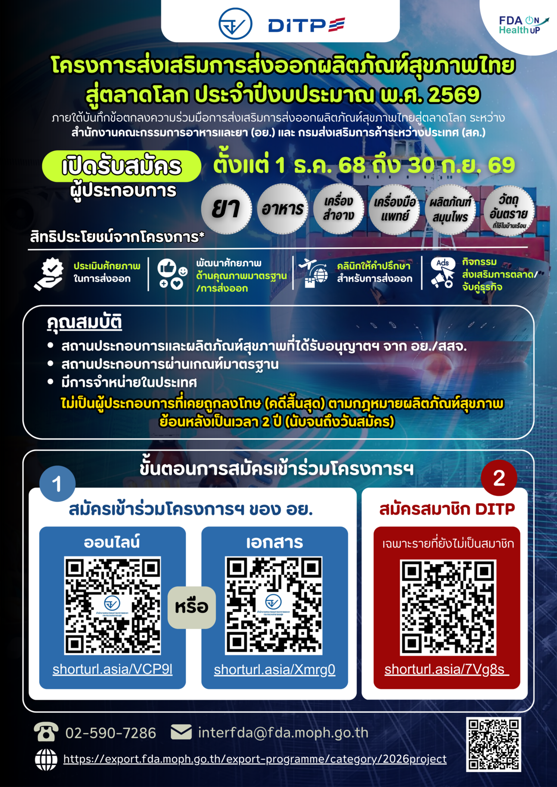 AQ3F33LoCdCBH9g24kLnZqRT (1).png