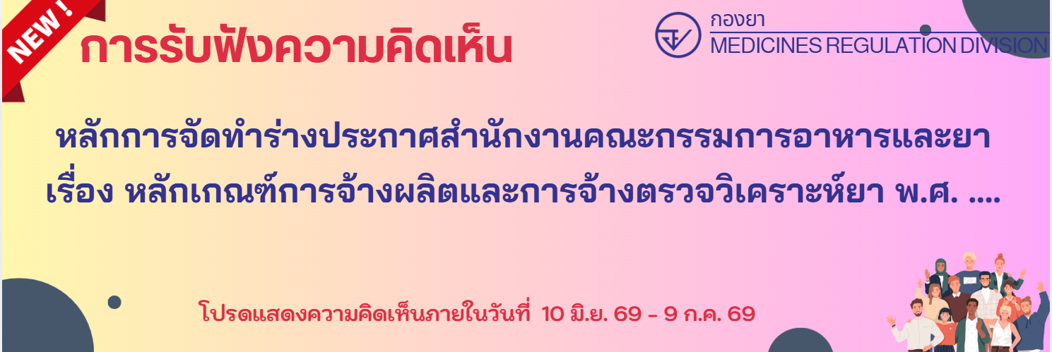 banner2.png