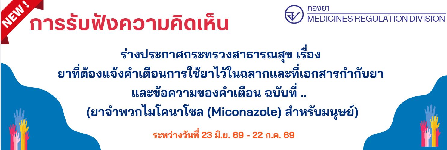 Screenshot 2026-06-29 153511.png