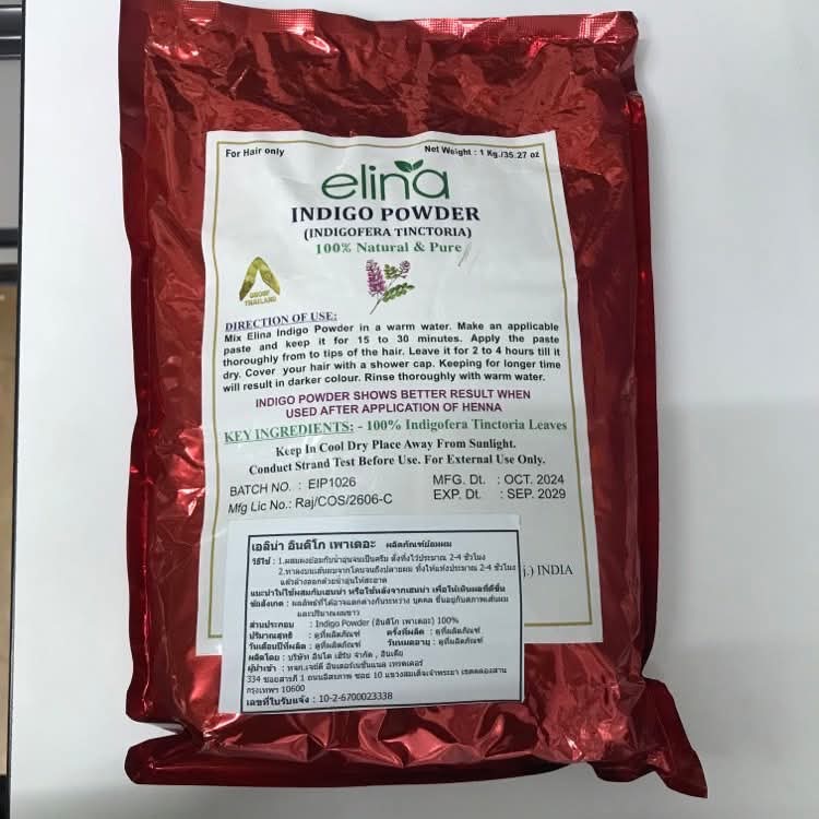 elina INDIGO POWDER 1.jpg