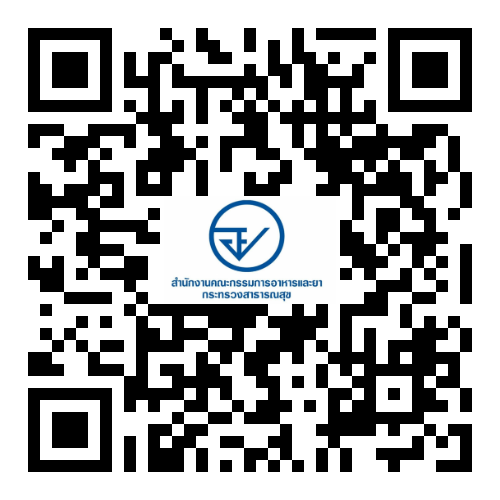 สสจ QR ลงทะเบียน จนท. สสจ-กรมวิทย์ 281168.png
