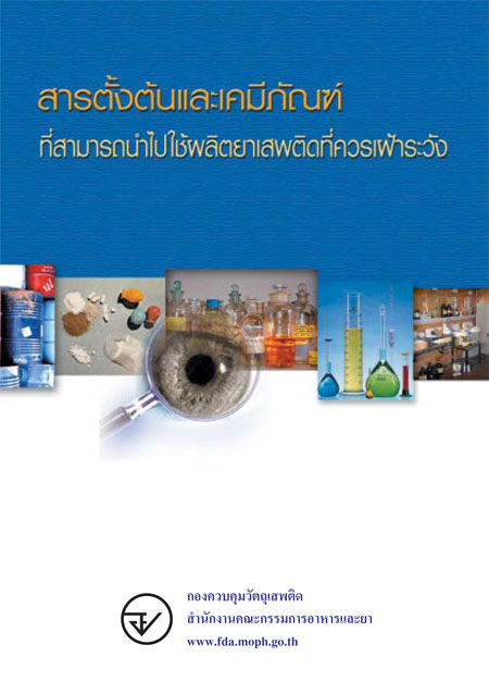 000014350 (1).jpg