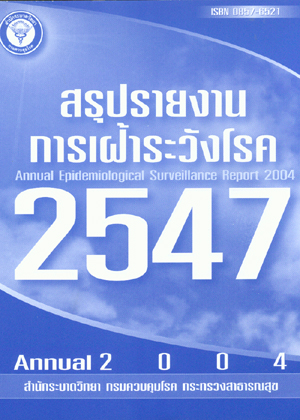 000014511.jpg